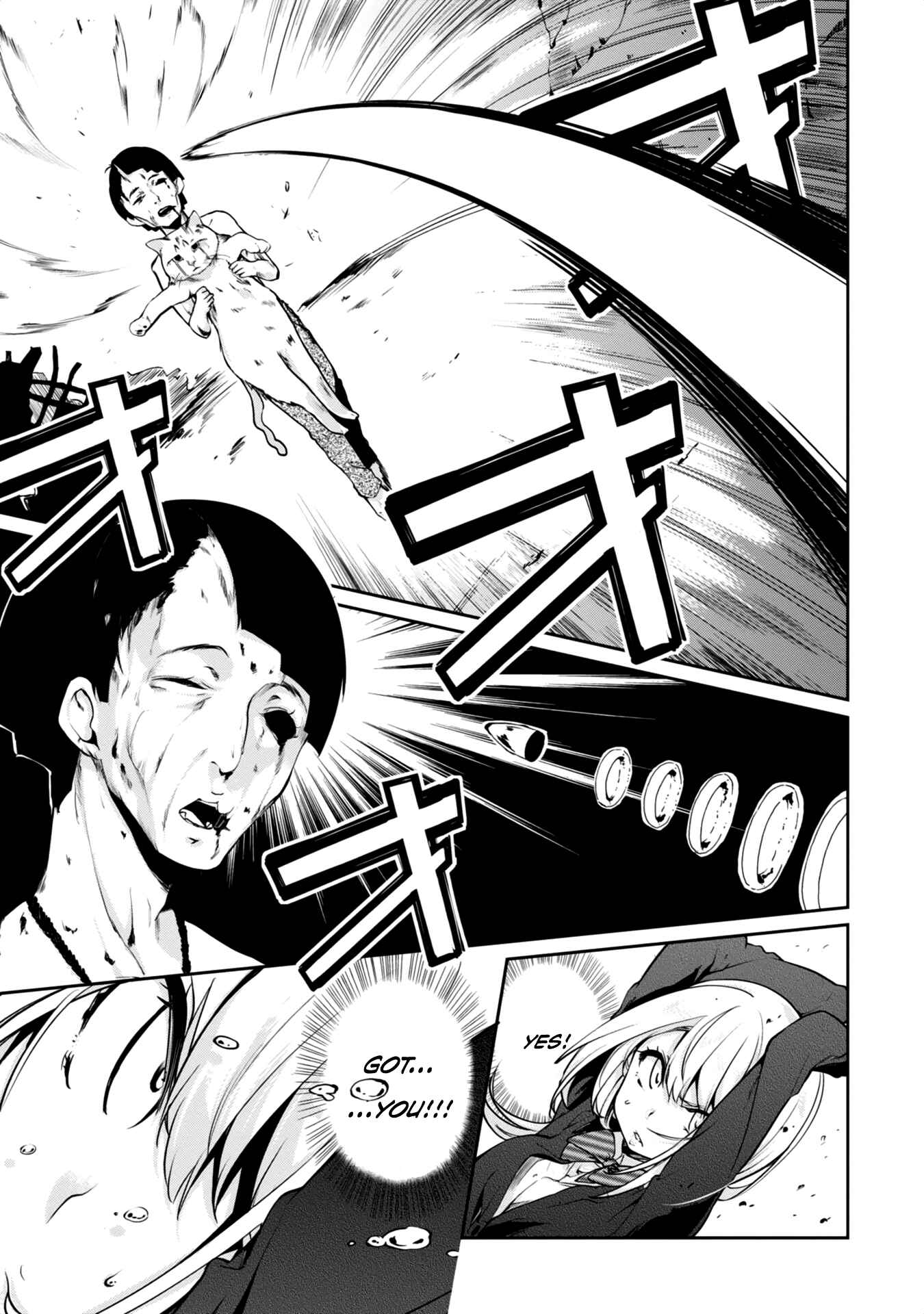 Page 21 Chapter 8 Oroka na Tenshi wa Akuma to Odoru