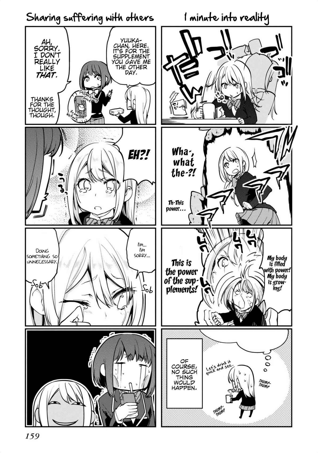 Page 39 Chapter 8 Oroka na Tenshi wa Akuma to Odoru