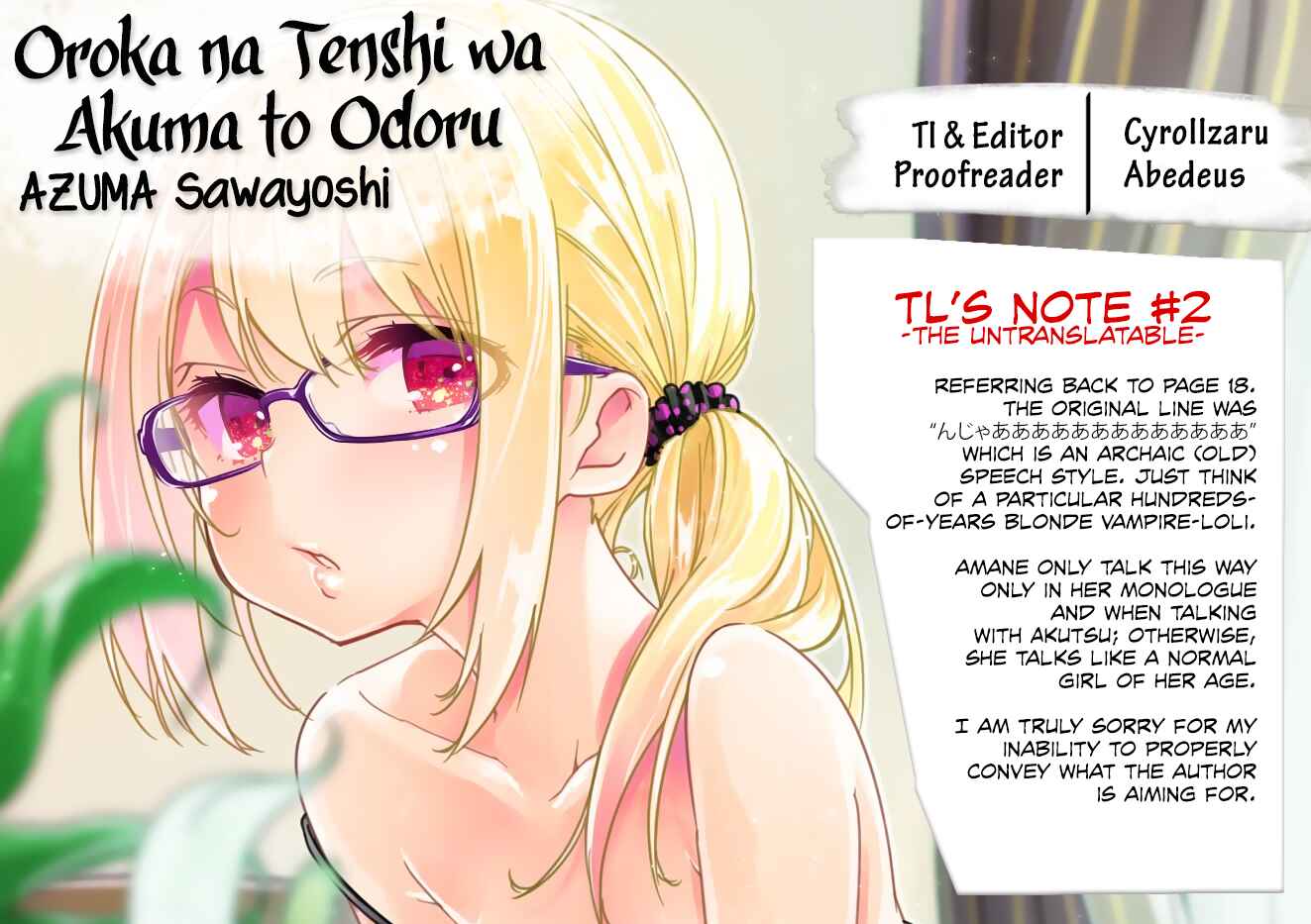 Page 44 Chapter 8 Oroka na Tenshi wa Akuma to Odoru