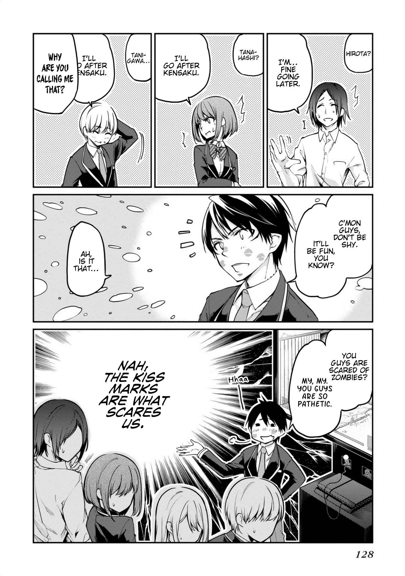 Page 8 Chapter 8 Oroka na Tenshi wa Akuma to Odoru
