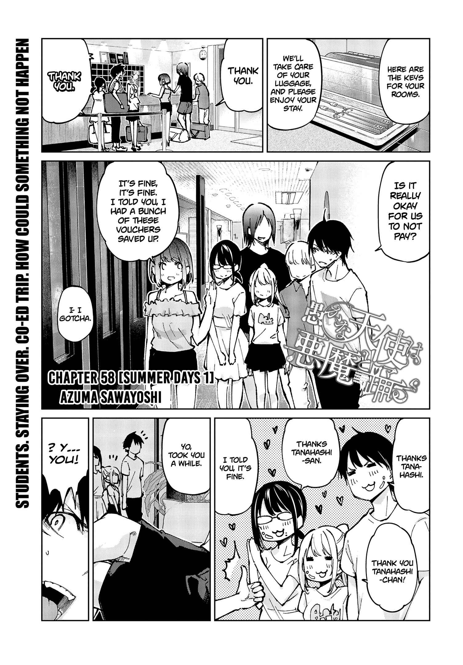 Page 1 Chapter 58 Oroka na Tenshi wa Akuma to Odoru