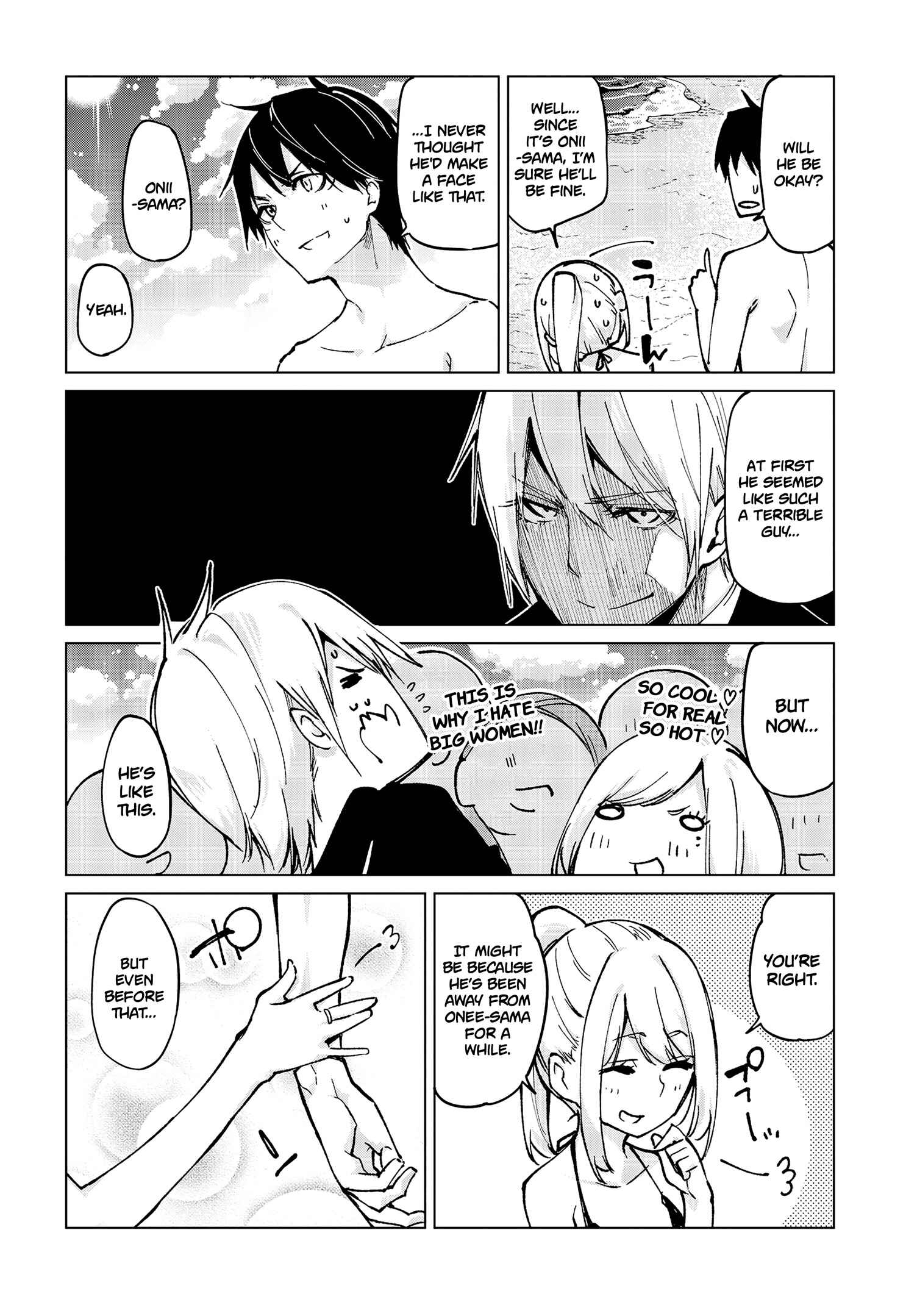 Page 13 Chapter 58 Oroka na Tenshi wa Akuma to Odoru
