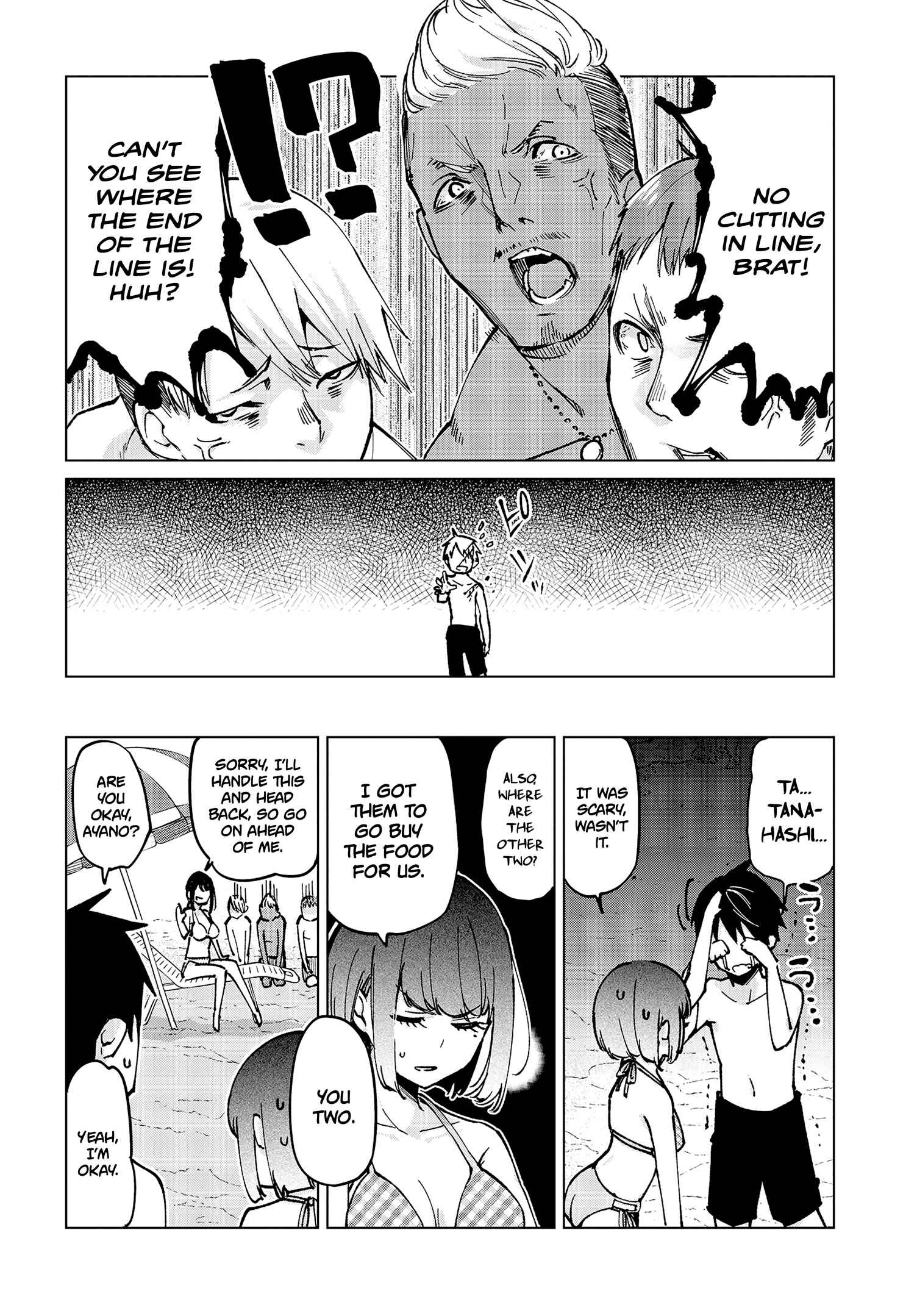 Page 17 Chapter 58 Oroka na Tenshi wa Akuma to Odoru