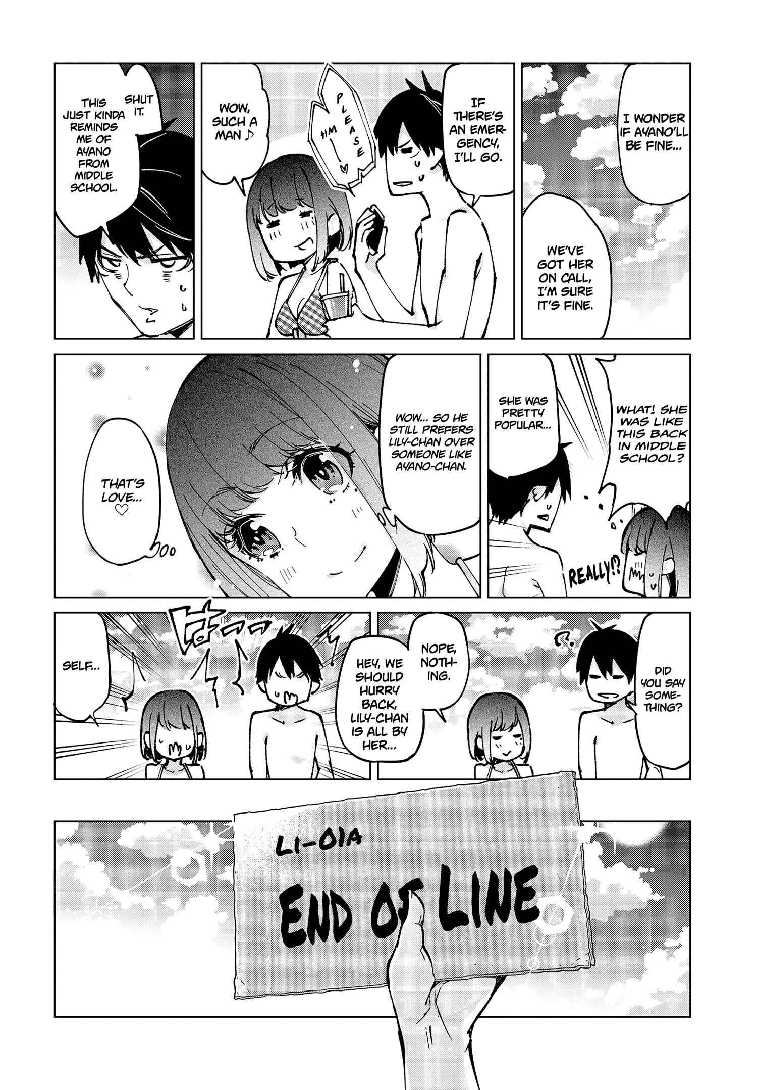 Page 19 Chapter 58 Oroka na Tenshi wa Akuma to Odoru