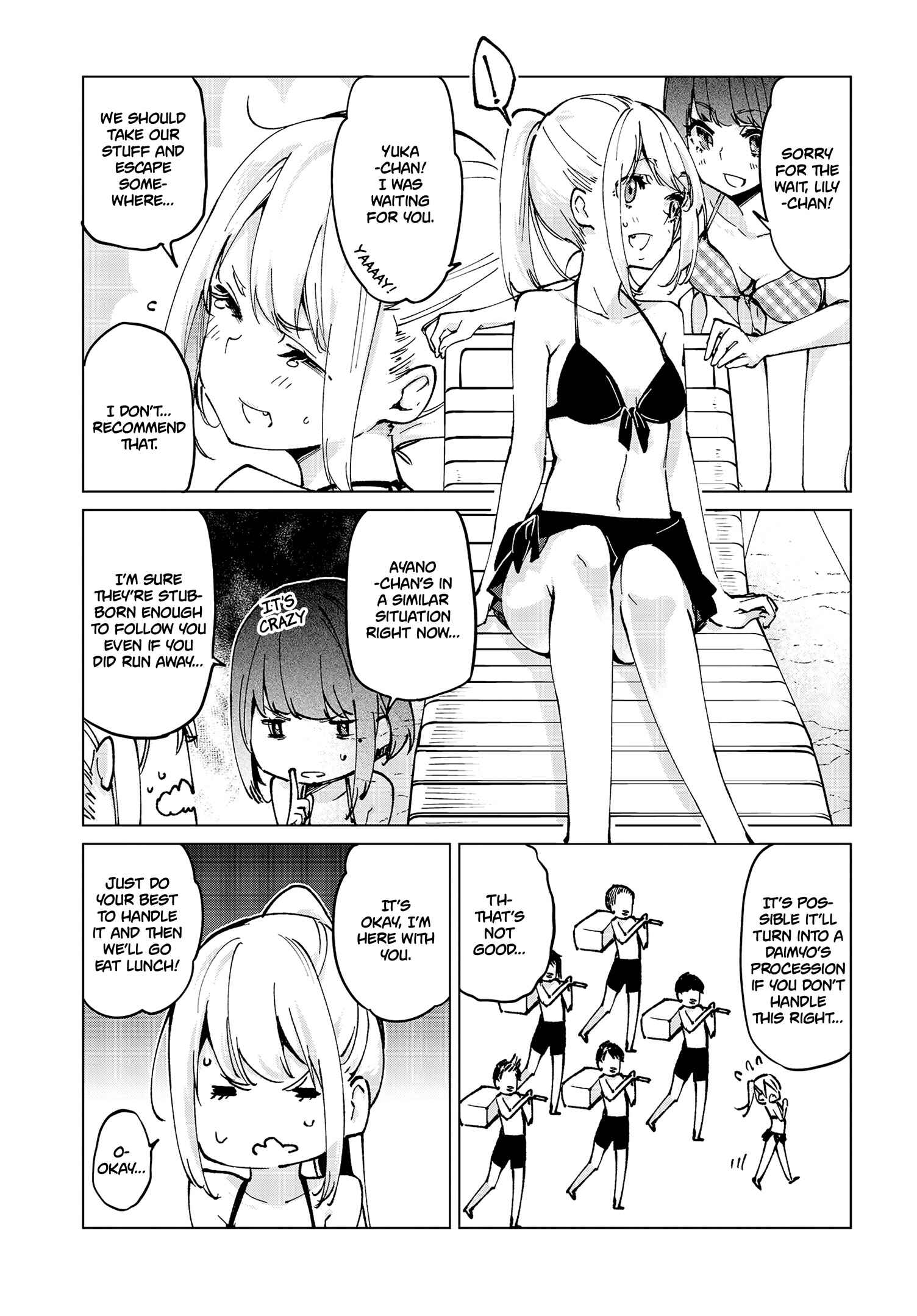 Page 22 Chapter 58 Oroka na Tenshi wa Akuma to Odoru