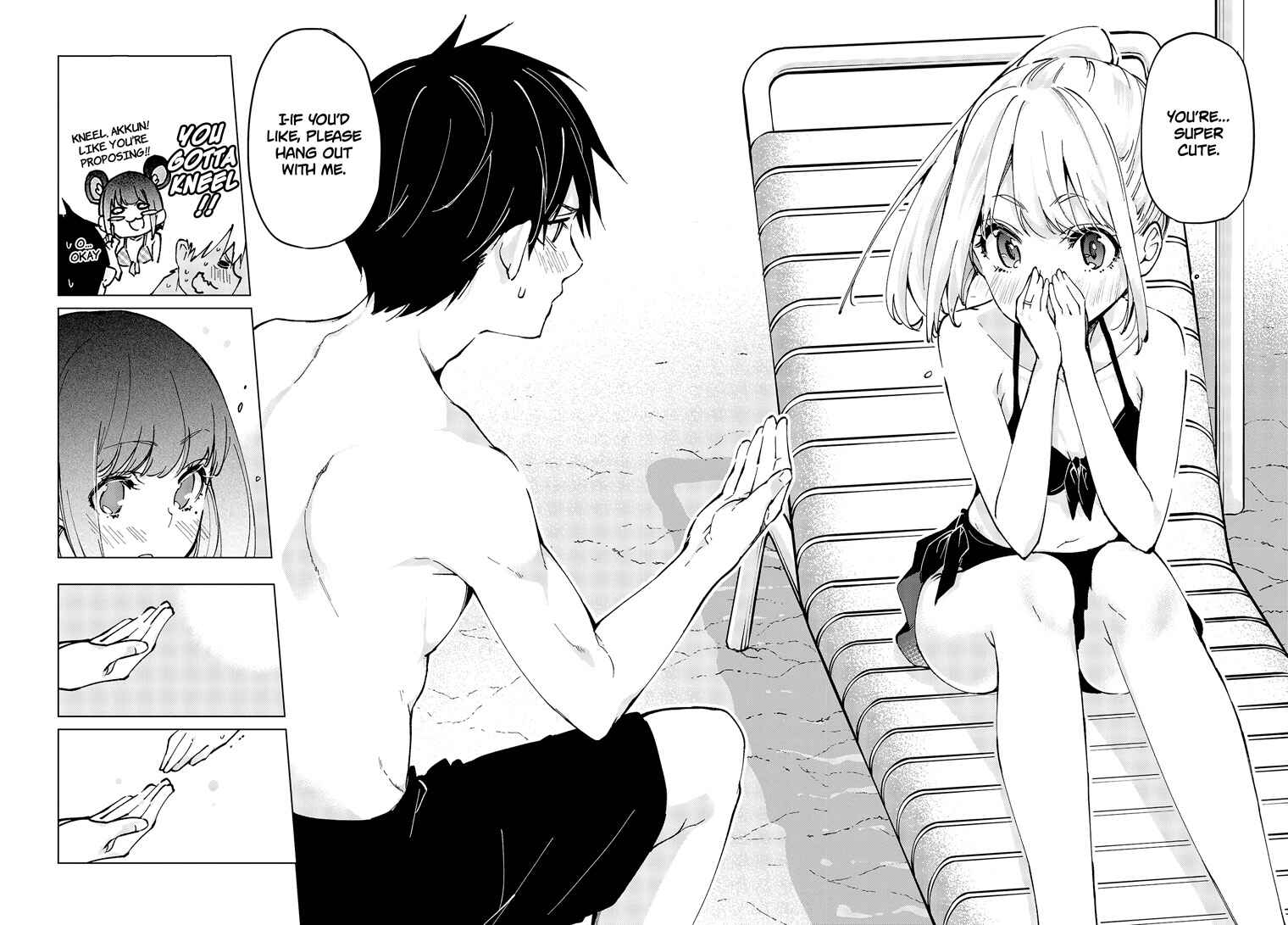 Page 27 Chapter 58 Oroka na Tenshi wa Akuma to Odoru
