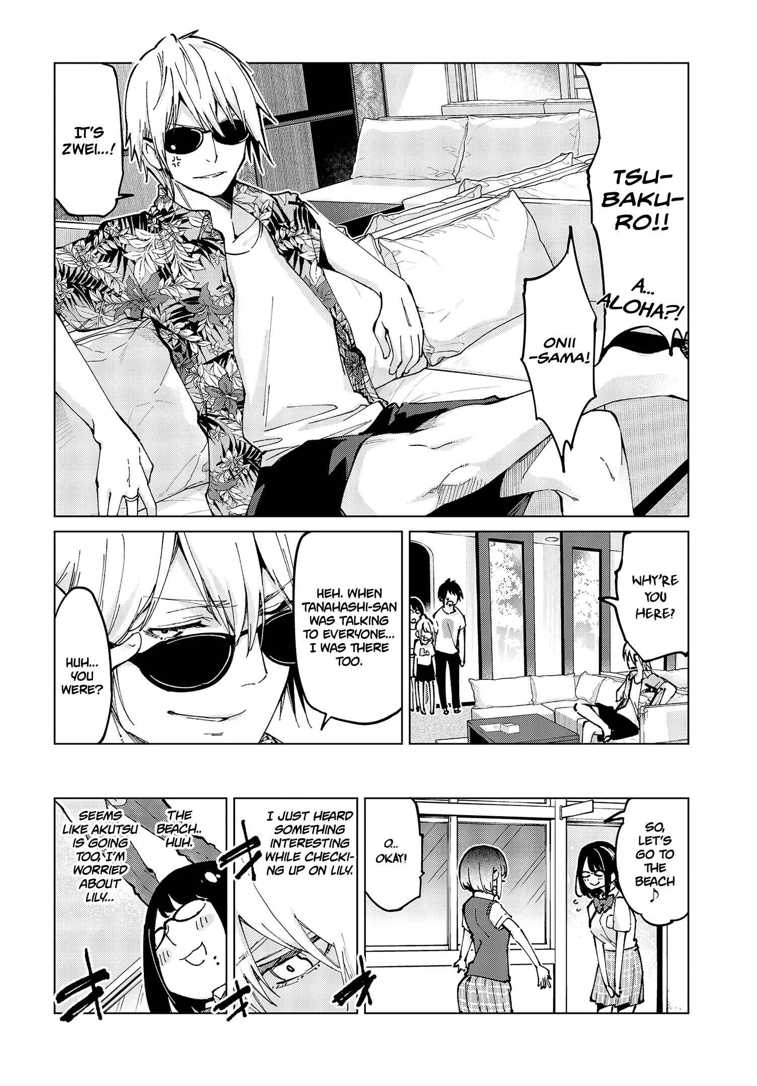 Page 3 Chapter 58 Oroka na Tenshi wa Akuma to Odoru