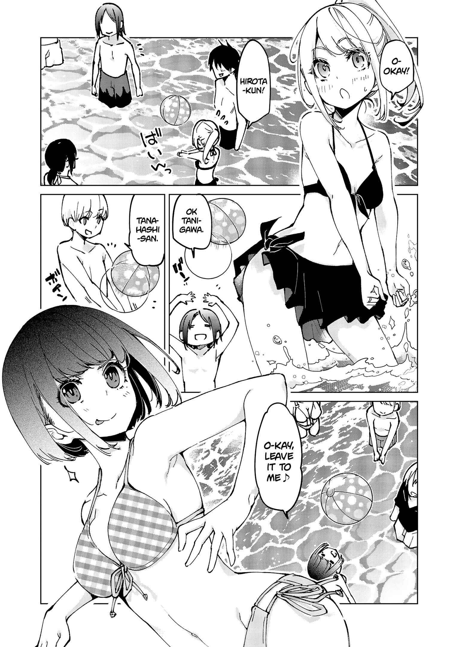 Page 8 Chapter 58 Oroka na Tenshi wa Akuma to Odoru
