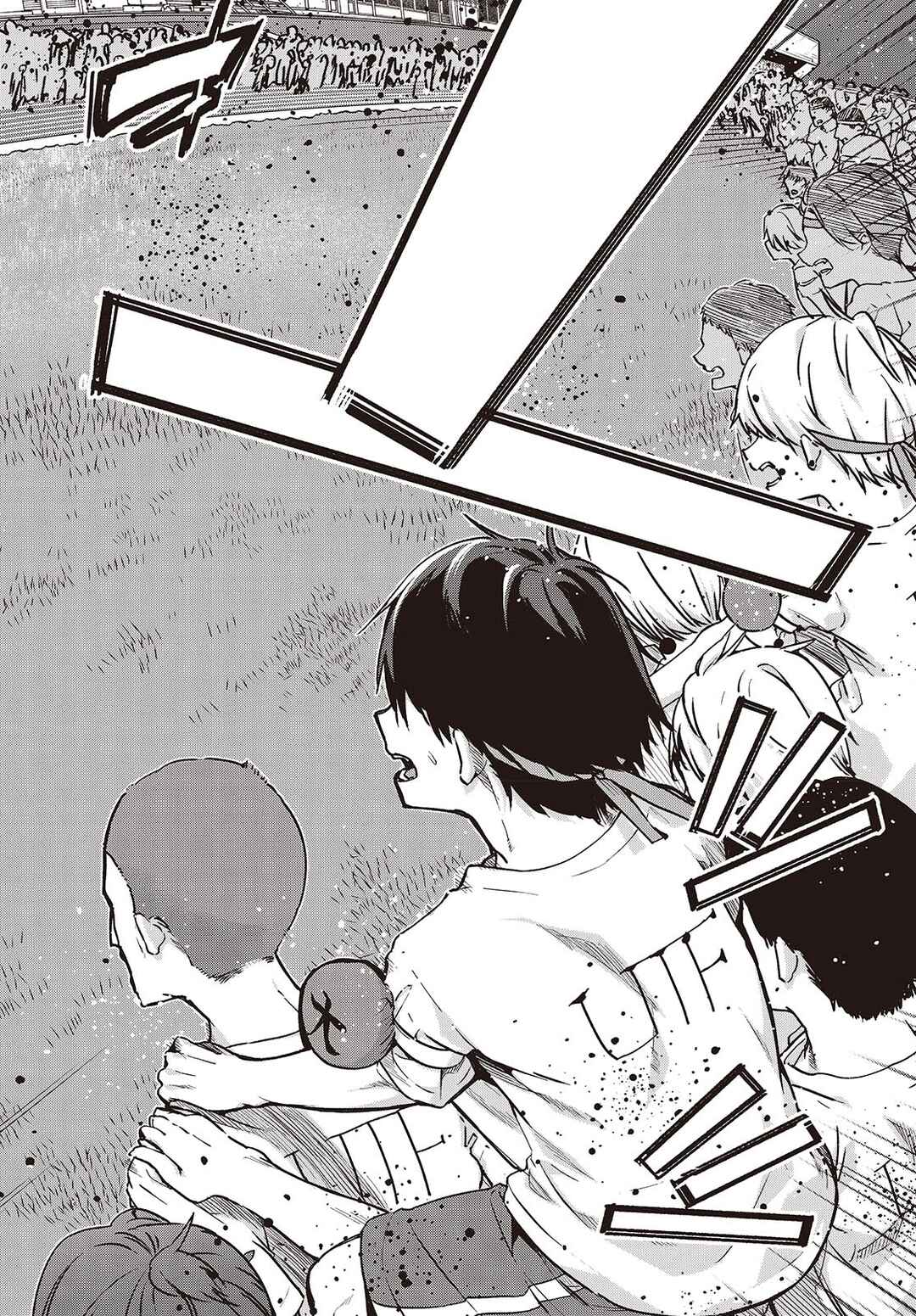 Page 18 Chapter 87 Oroka na Tenshi wa Akuma to Odoru