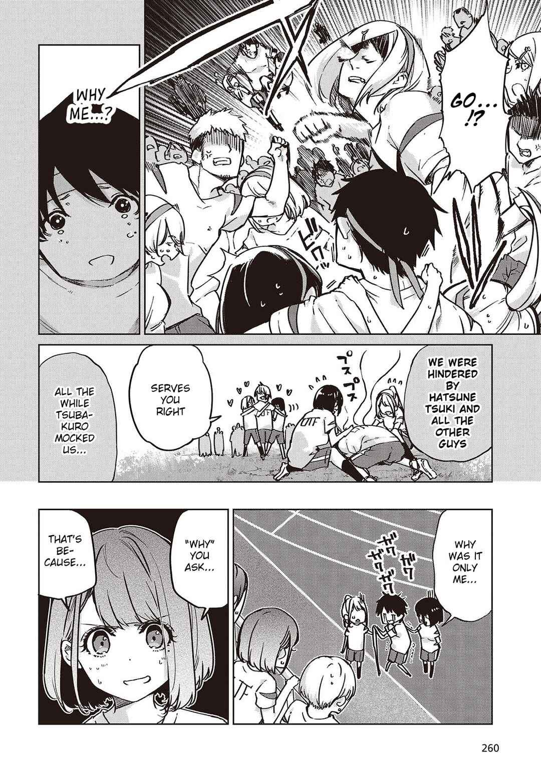 Page 4 Chapter 87 Oroka na Tenshi wa Akuma to Odoru