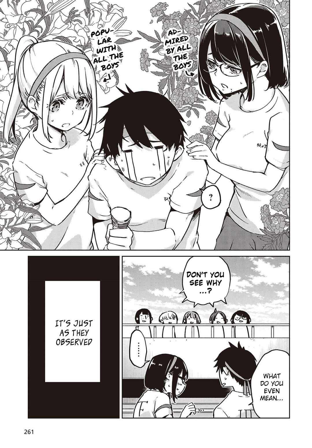 Page 5 Chapter 87 Oroka na Tenshi wa Akuma to Odoru