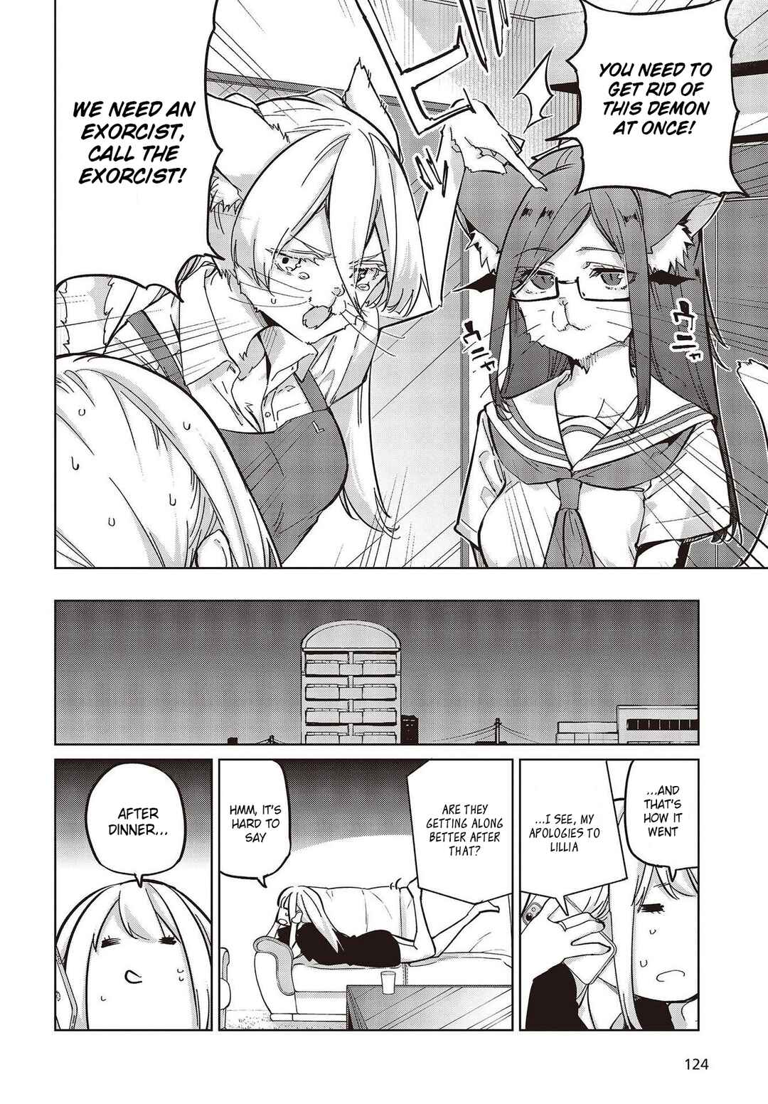 Page 14 Chapter 82 Oroka na Tenshi wa Akuma to Odoru
