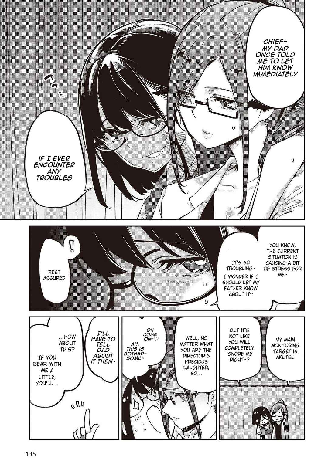 Page 25 Chapter 82 Oroka na Tenshi wa Akuma to Odoru