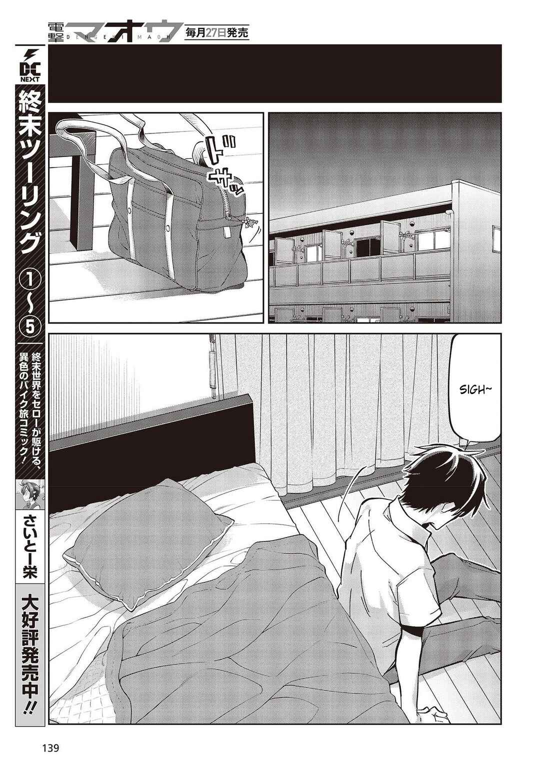 Page 29 Chapter 82 Oroka na Tenshi wa Akuma to Odoru