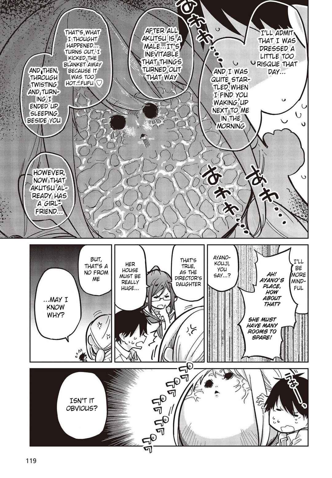 Page 9 Chapter 82 Oroka na Tenshi wa Akuma to Odoru