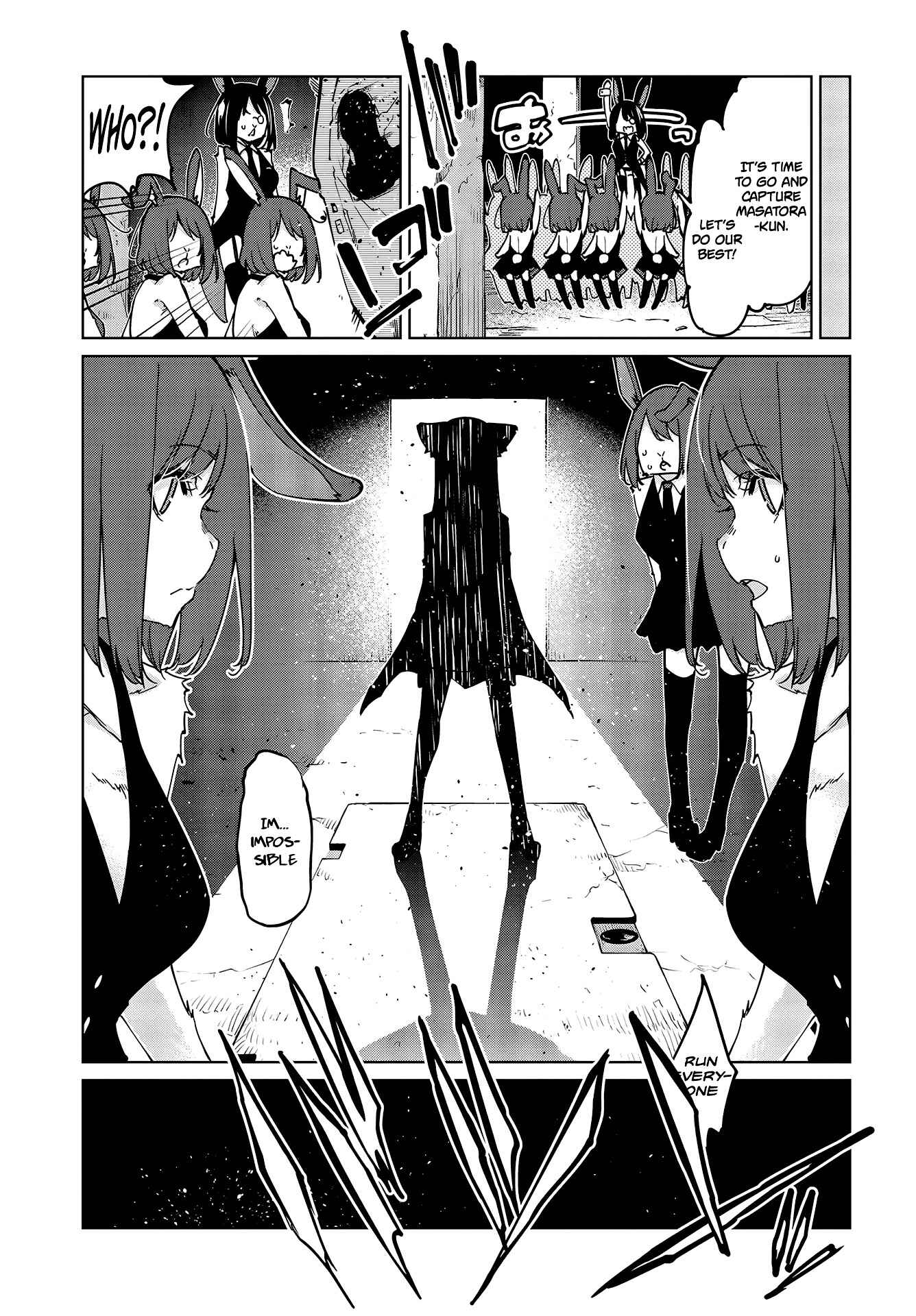 Page 12 Chapter 52 Oroka na Tenshi wa Akuma to Odoru