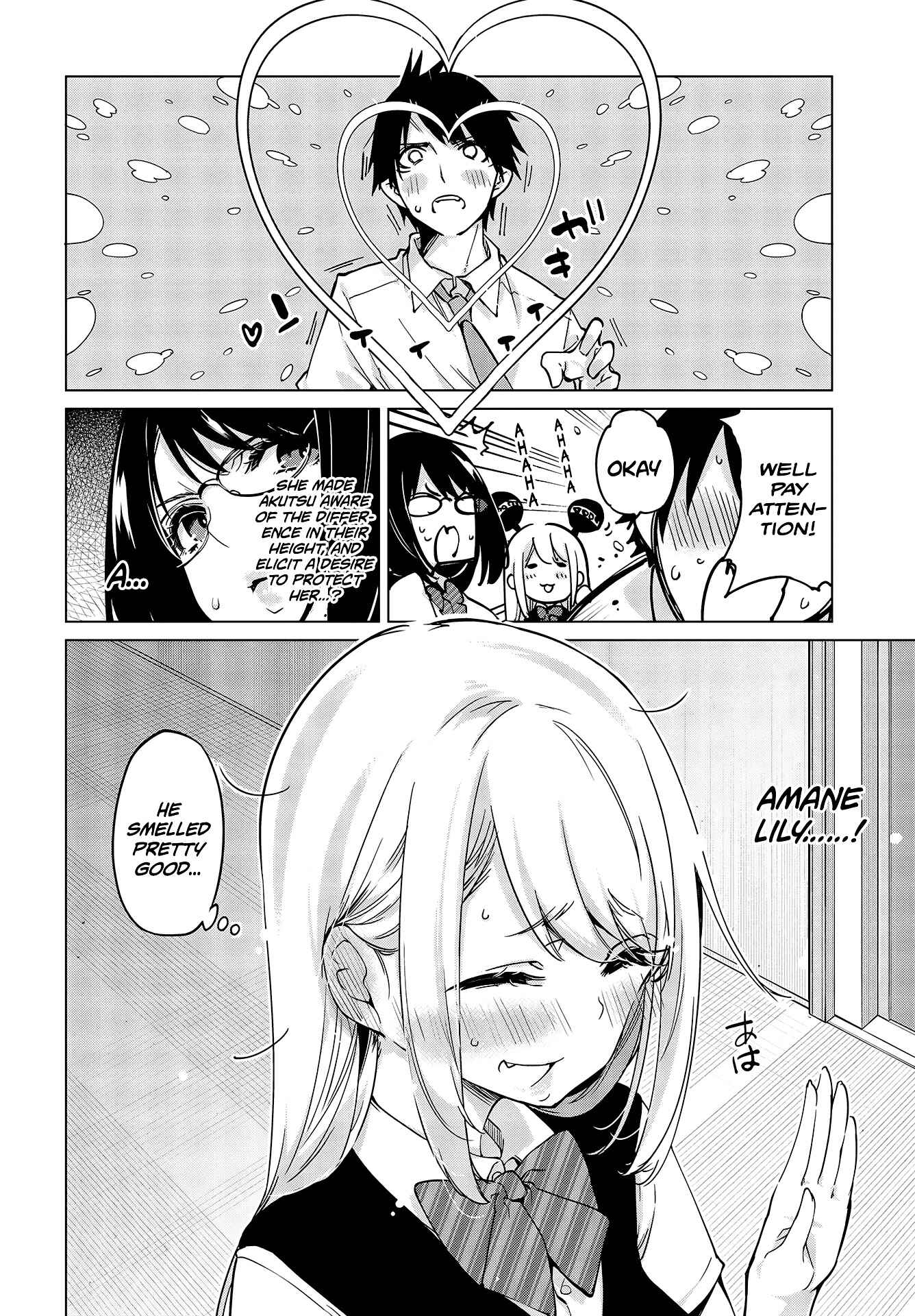 Page 19 Chapter 52 Oroka na Tenshi wa Akuma to Odoru