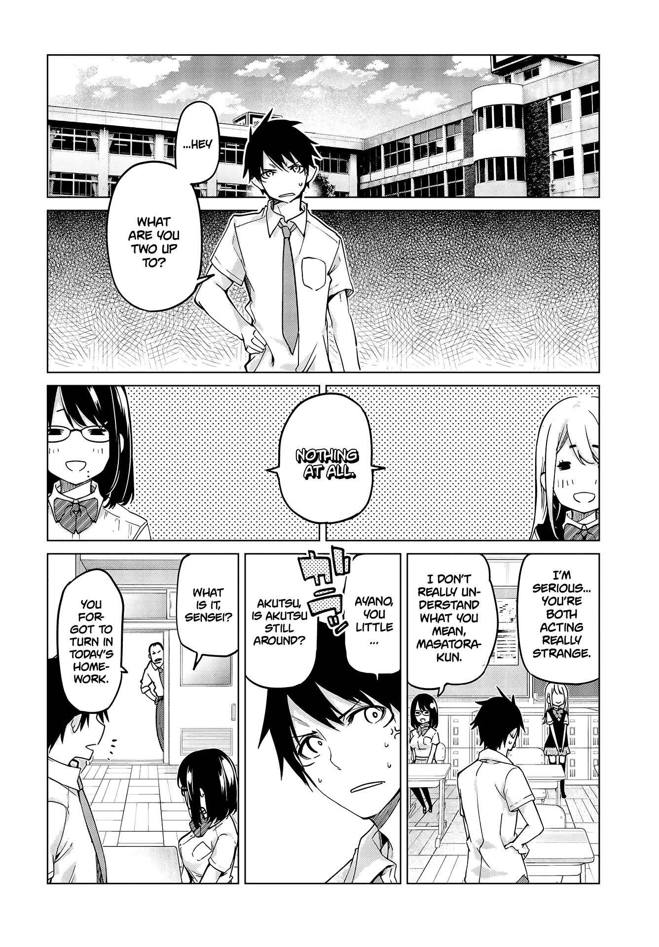 Page 23 Chapter 52 Oroka na Tenshi wa Akuma to Odoru