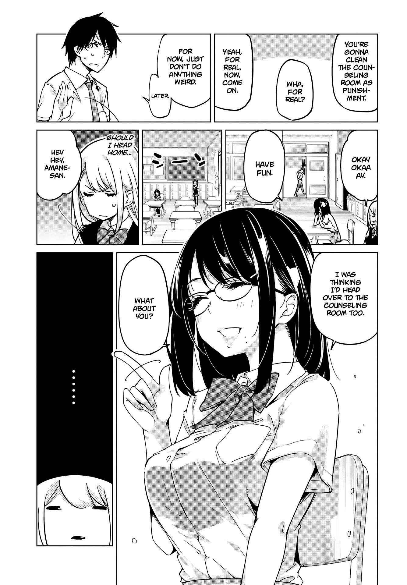 Page 24 Chapter 52 Oroka na Tenshi wa Akuma to Odoru