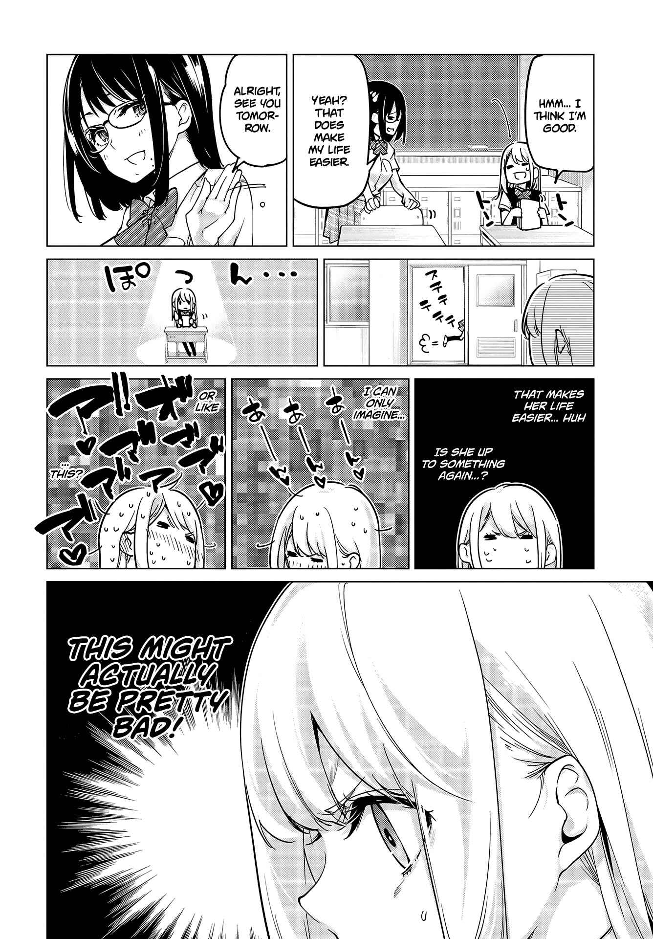 Page 25 Chapter 52 Oroka na Tenshi wa Akuma to Odoru