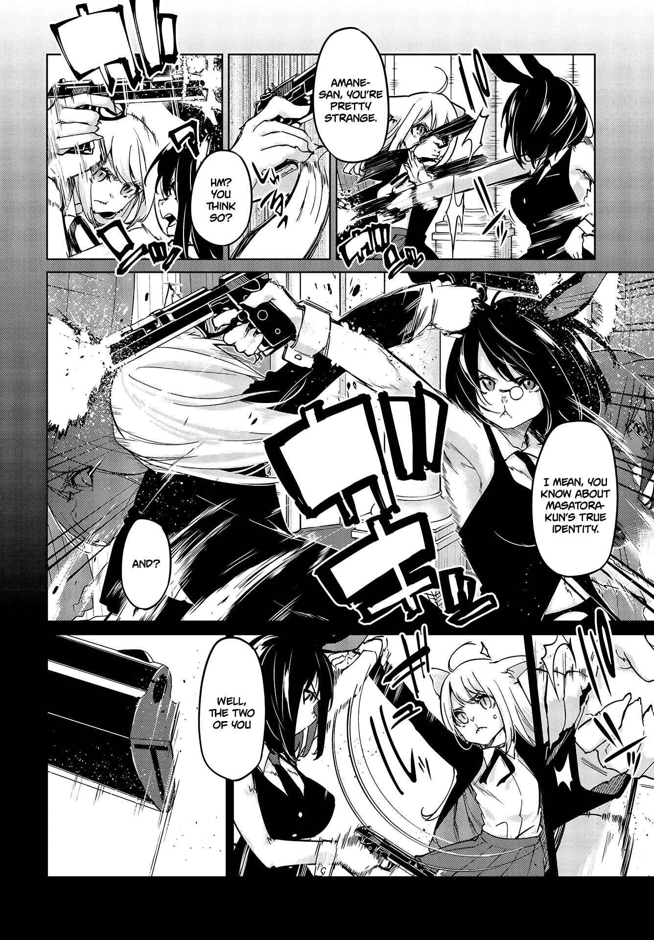 Page 29 Chapter 52 Oroka na Tenshi wa Akuma to Odoru