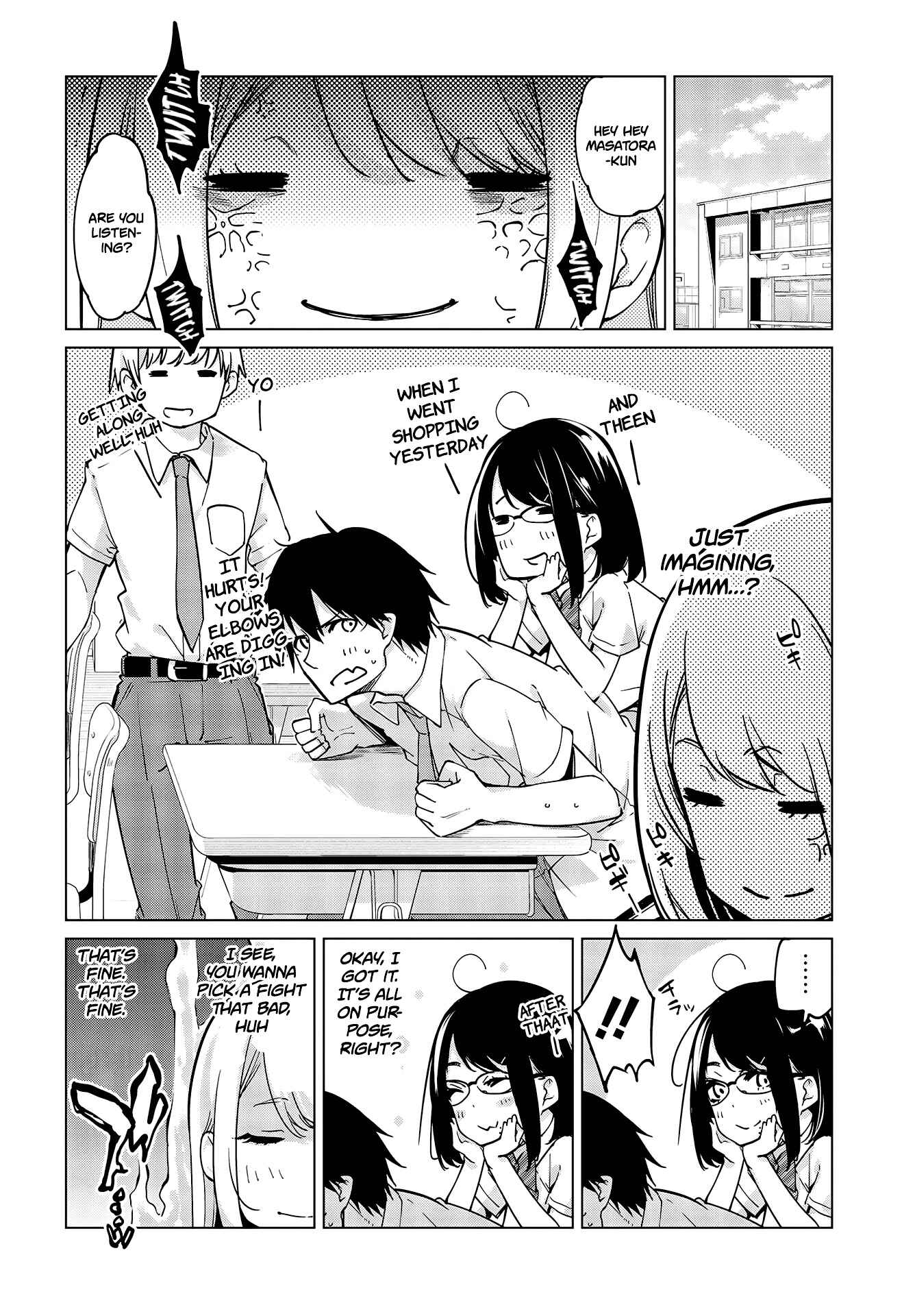 Page 5 Chapter 52 Oroka na Tenshi wa Akuma to Odoru