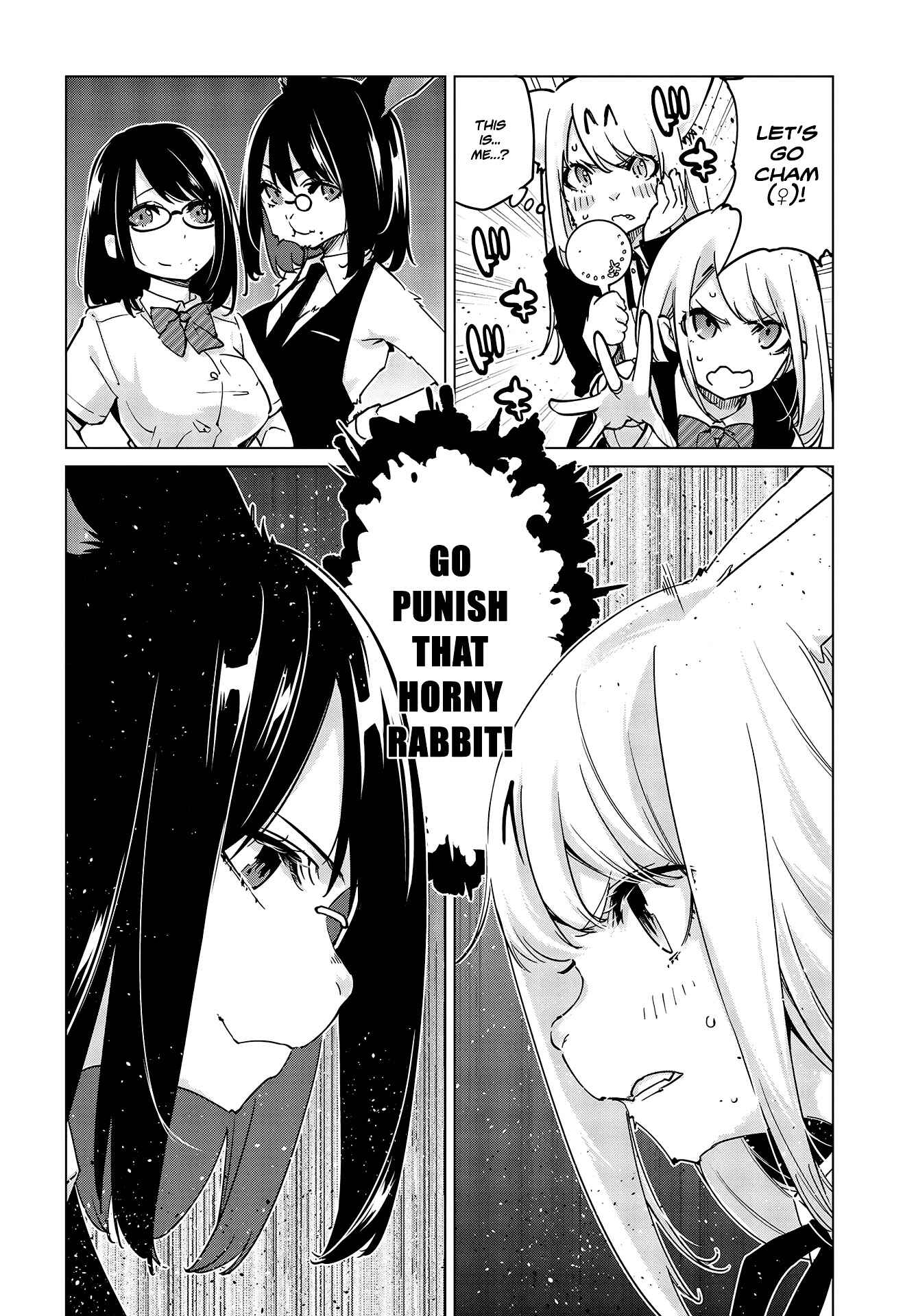 Page 9 Chapter 52 Oroka na Tenshi wa Akuma to Odoru