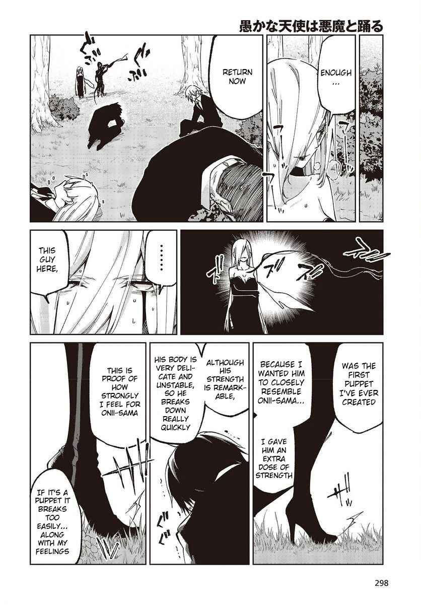 Page 10 Chapter 73 Oroka na Tenshi wa Akuma to Odoru