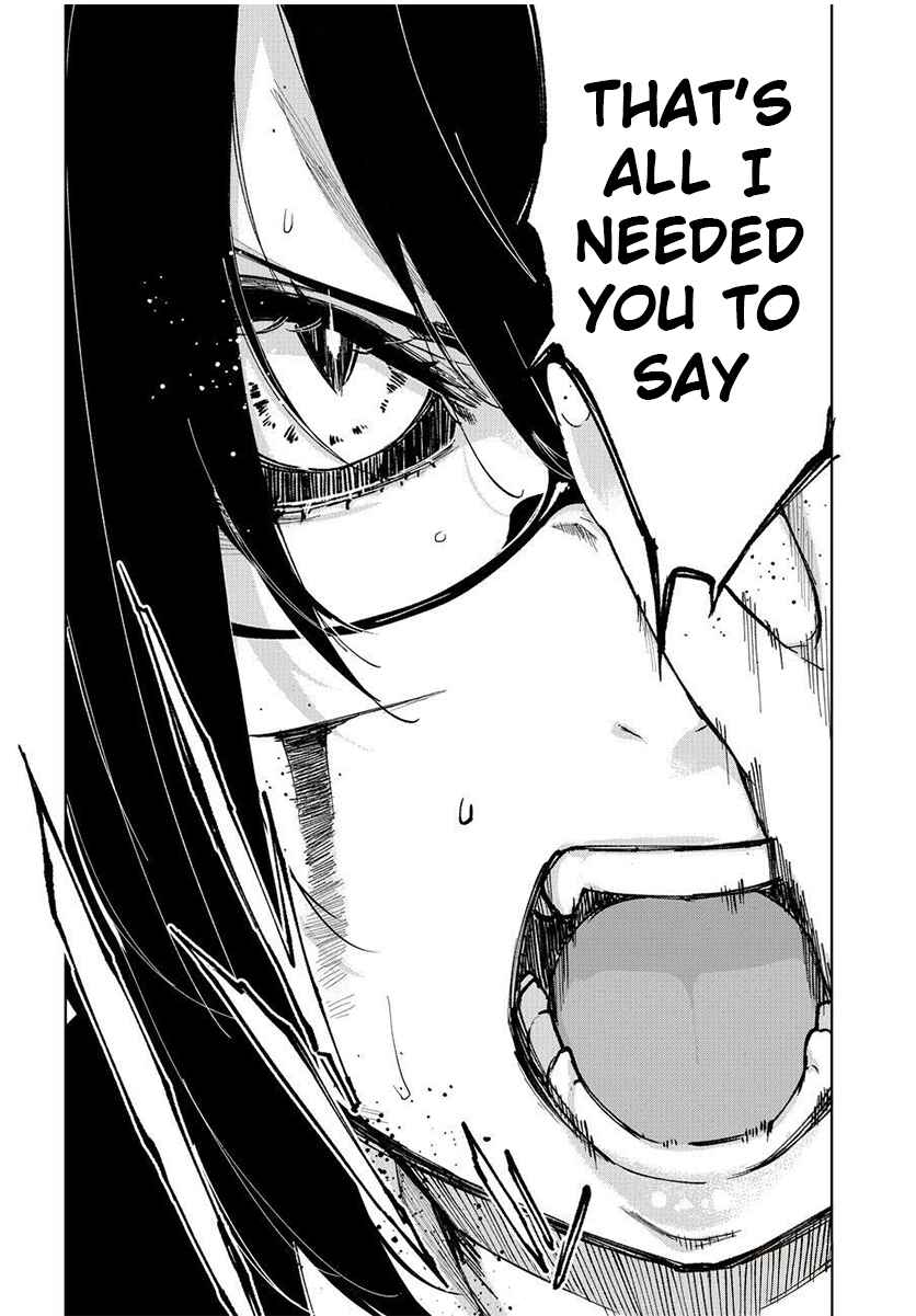 Page 14 Chapter 73 Oroka na Tenshi wa Akuma to Odoru