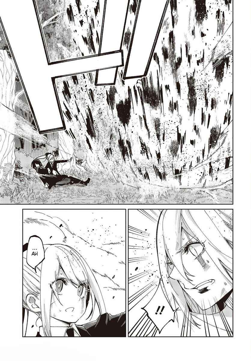 Page 31 Chapter 73 Oroka na Tenshi wa Akuma to Odoru