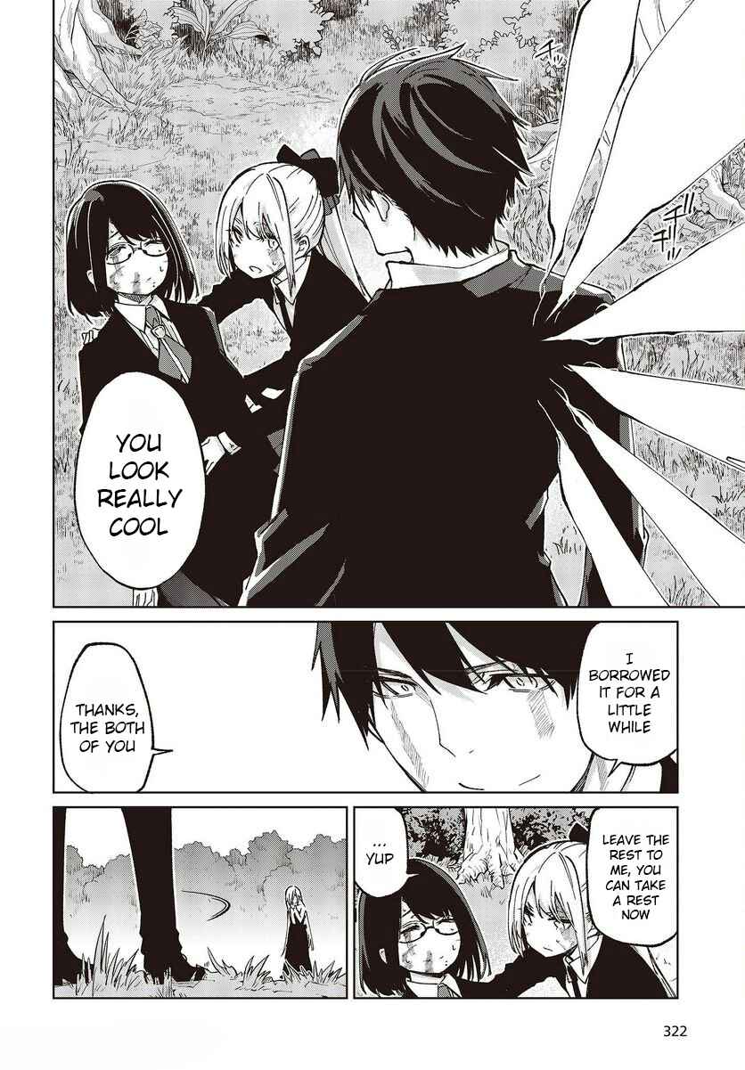 Page 34 Chapter 73 Oroka na Tenshi wa Akuma to Odoru