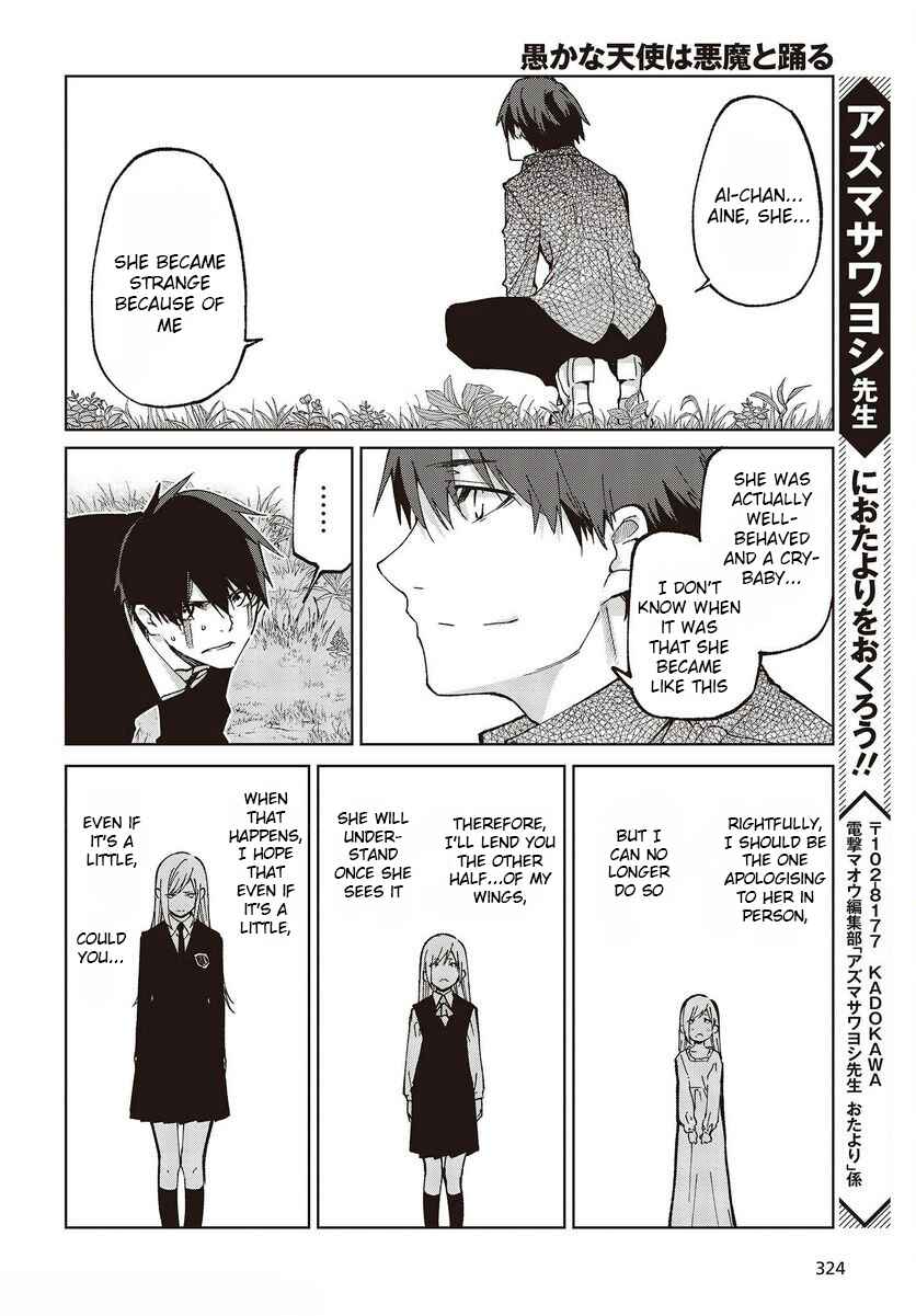 Page 36 Chapter 73 Oroka na Tenshi wa Akuma to Odoru