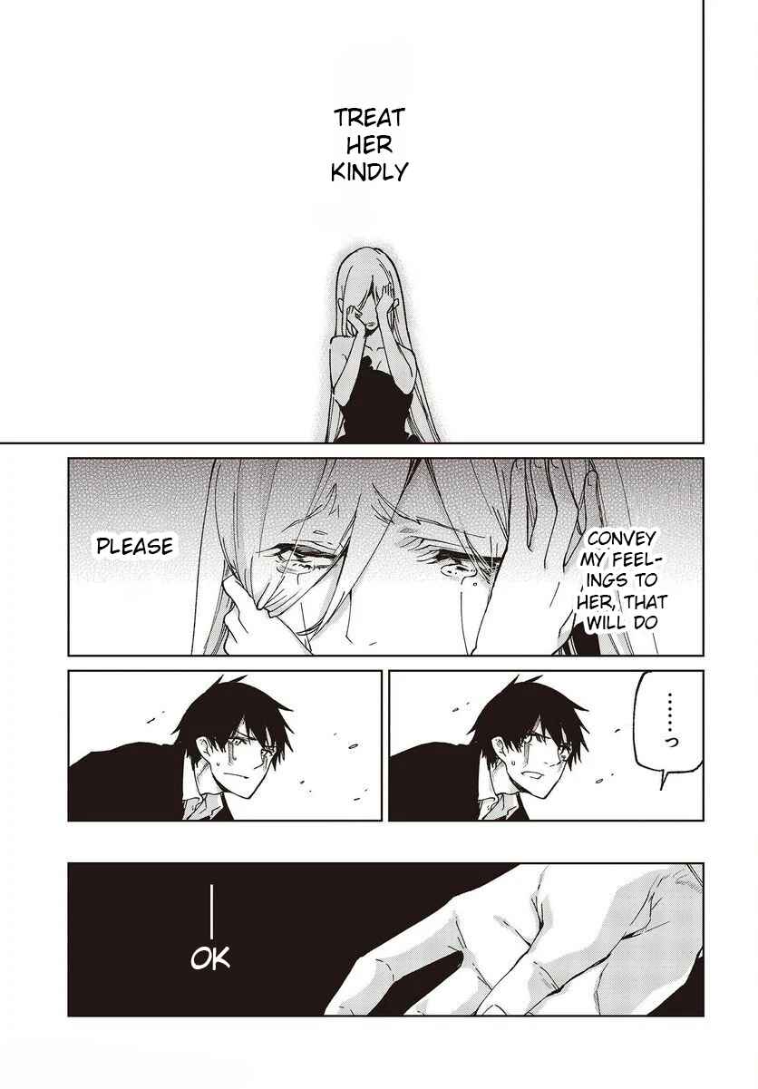 Page 37 Chapter 73 Oroka na Tenshi wa Akuma to Odoru