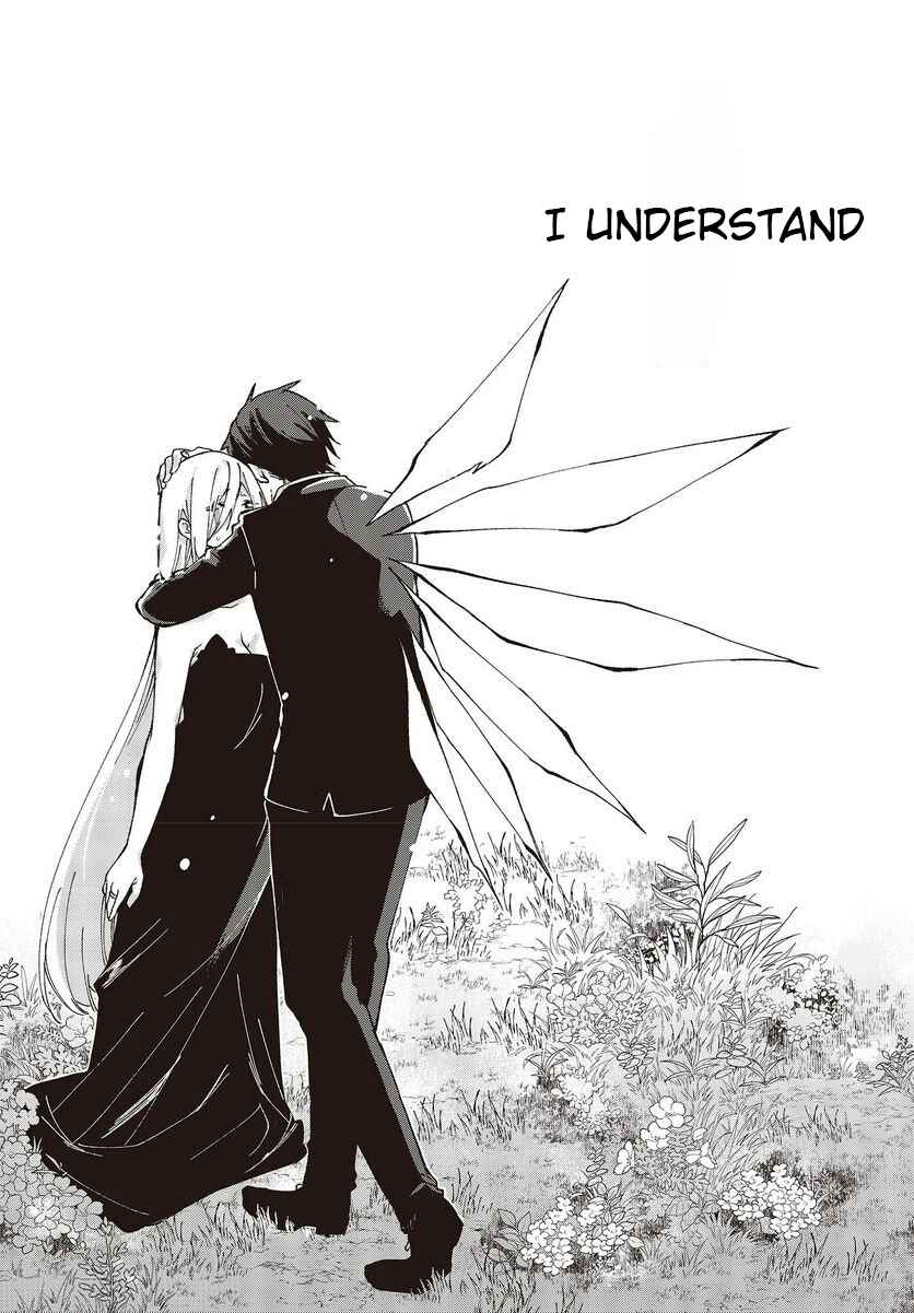 Page 38 Chapter 73 Oroka na Tenshi wa Akuma to Odoru