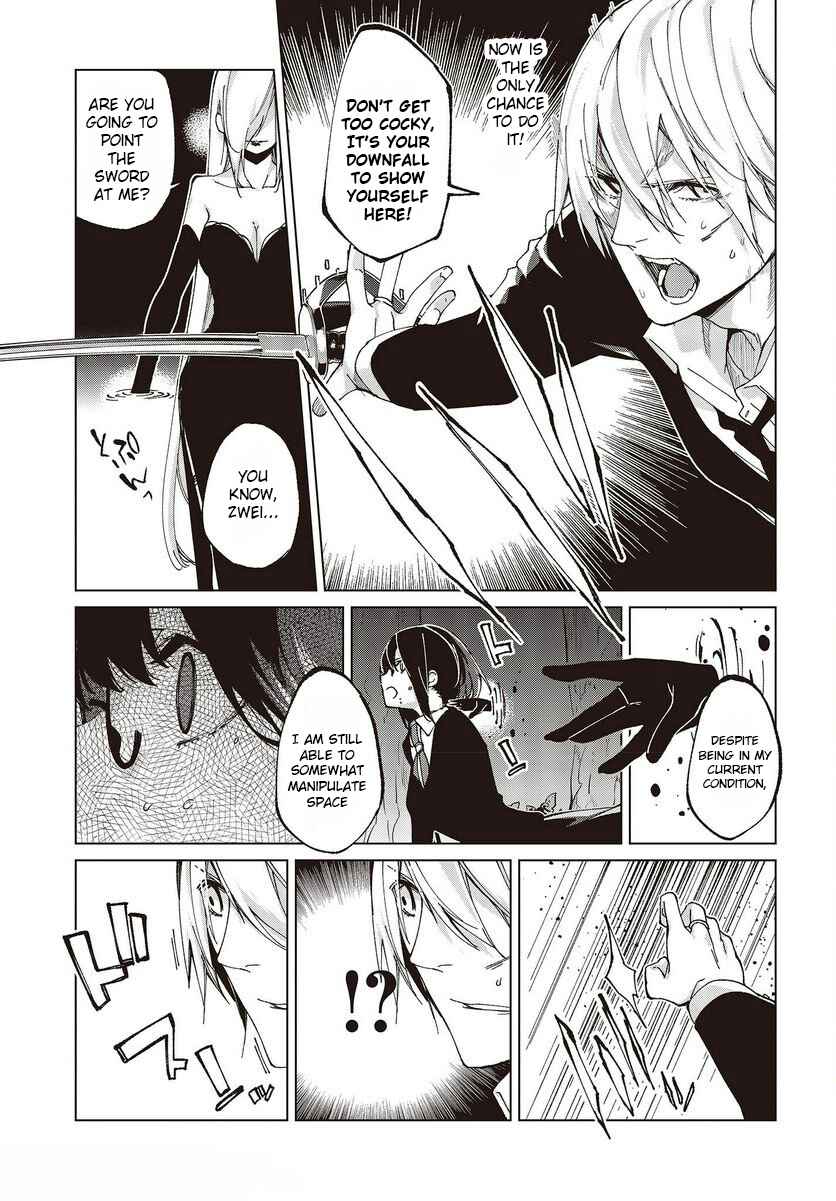 Page 5 Chapter 73 Oroka na Tenshi wa Akuma to Odoru