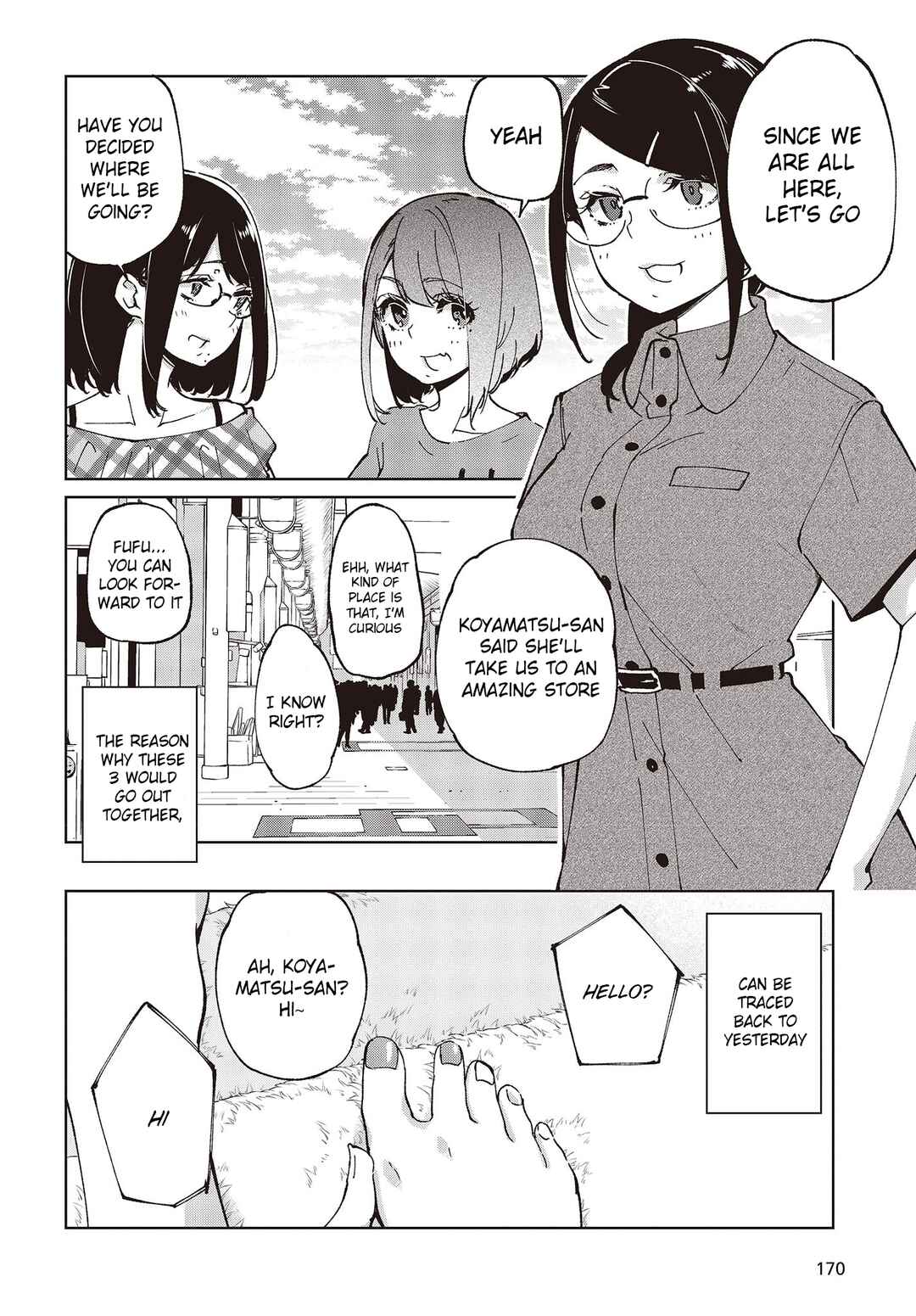 Page 2 Chapter 78 Oroka na Tenshi wa Akuma to Odoru