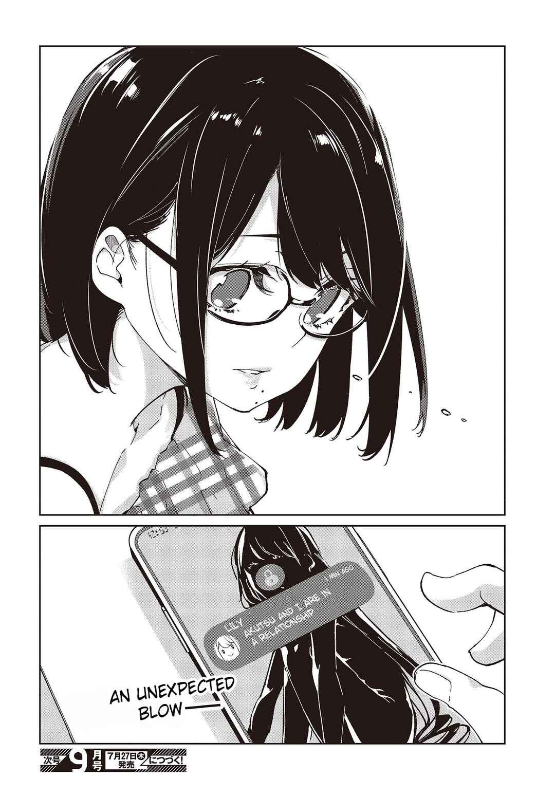 Page 34 Chapter 78 Oroka na Tenshi wa Akuma to Odoru