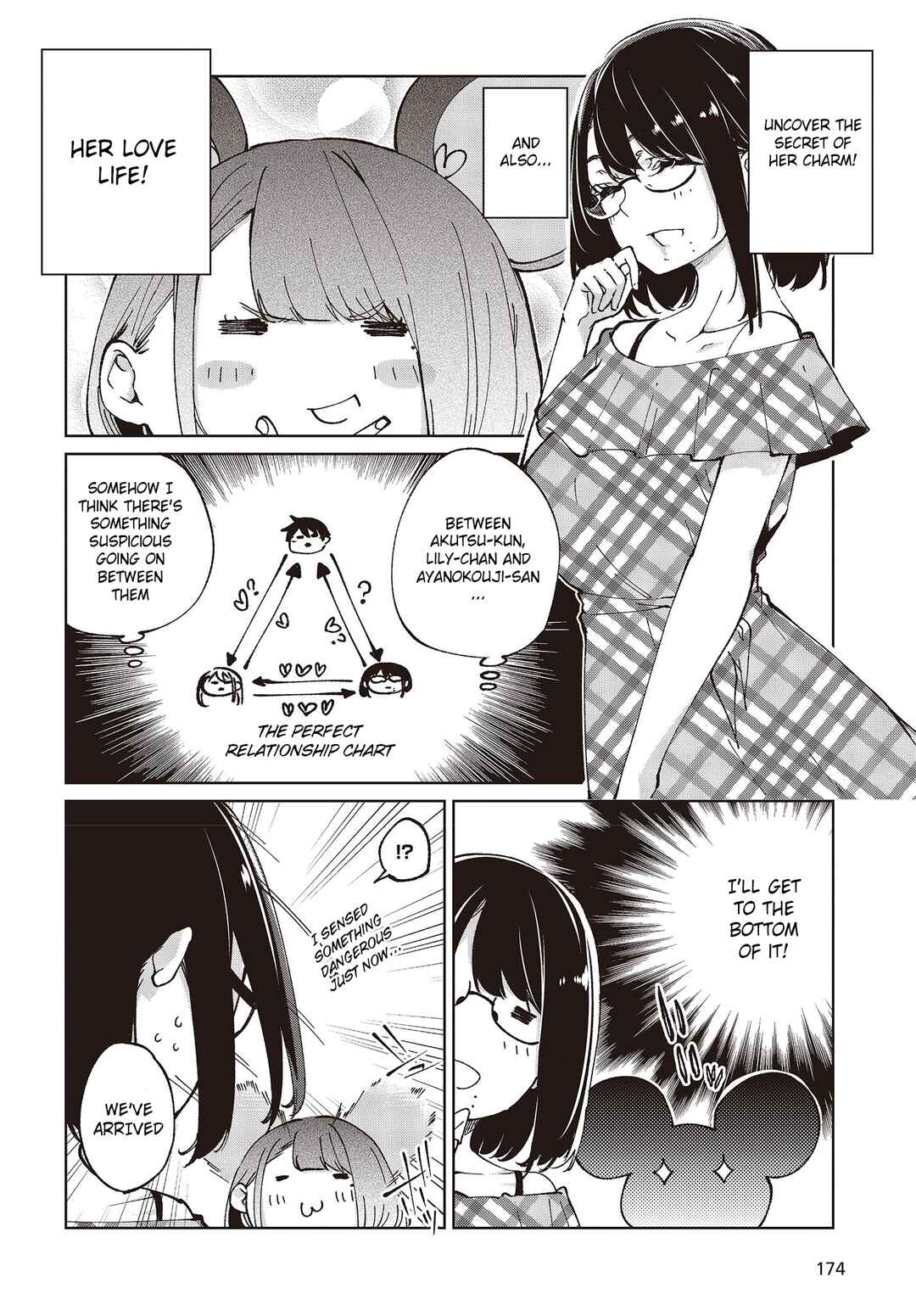 Page 6 Chapter 78 Oroka na Tenshi wa Akuma to Odoru