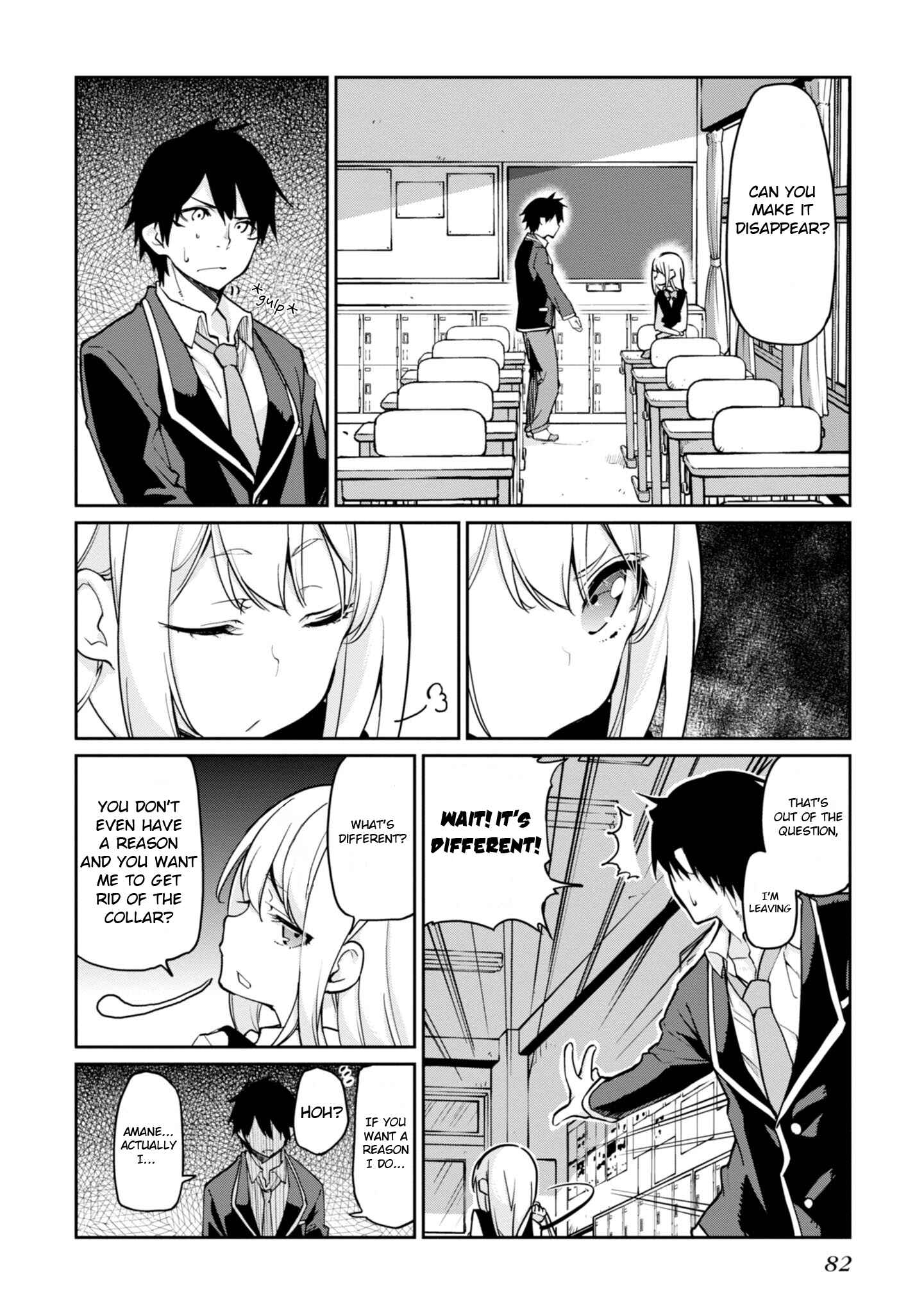 Page 14 Chapter 17 Oroka na Tenshi wa Akuma to Odoru