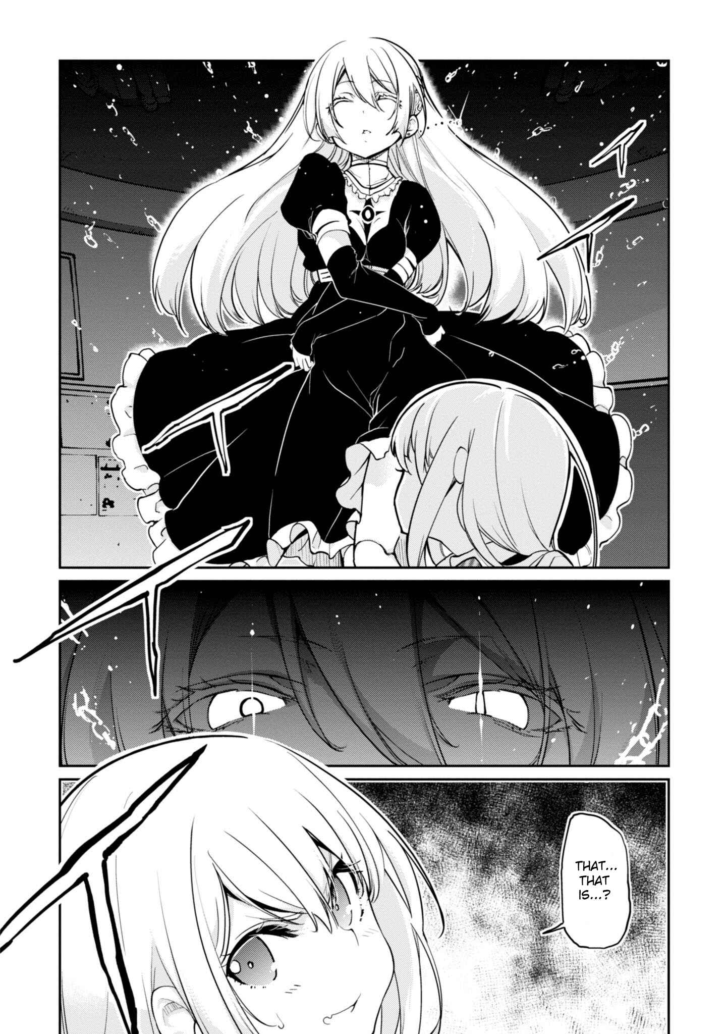 Page 26 Chapter 17 Oroka na Tenshi wa Akuma to Odoru