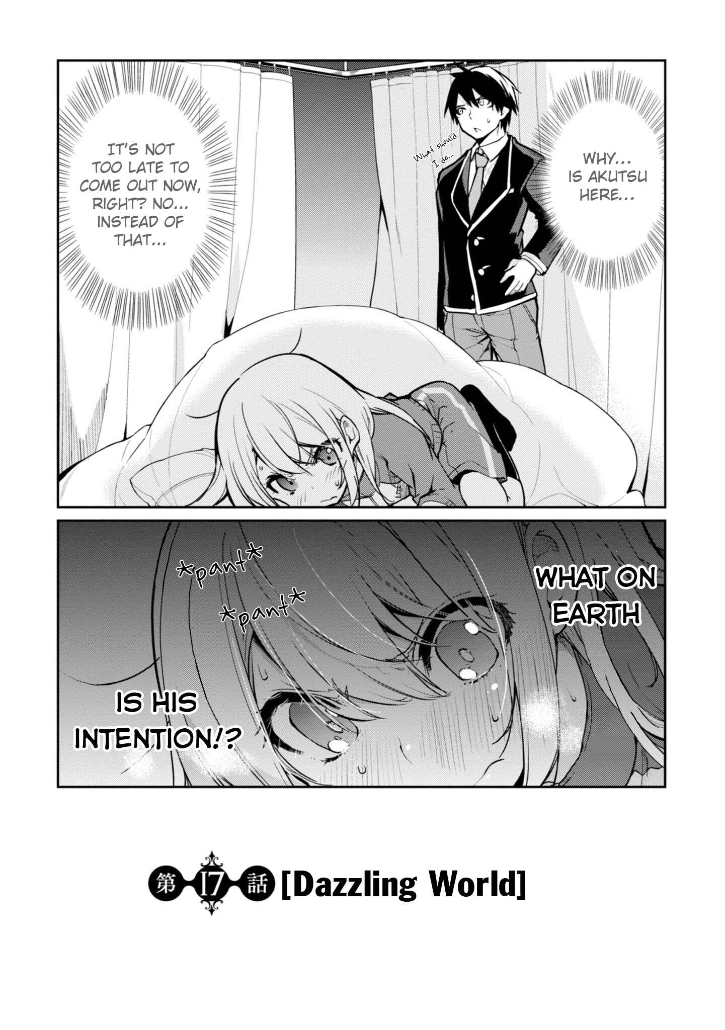 Page 3 Chapter 17 Oroka na Tenshi wa Akuma to Odoru