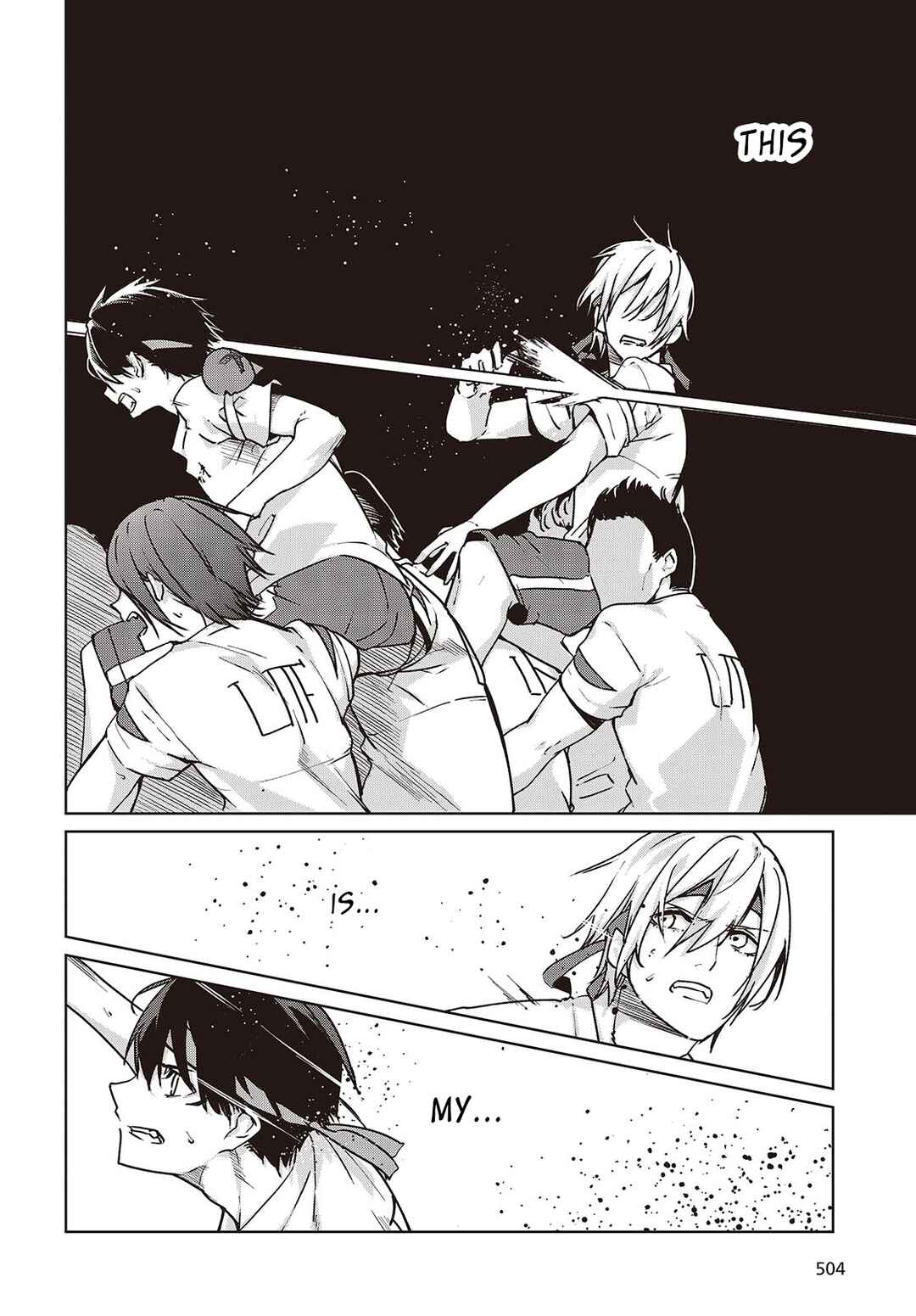 Page 16 Chapter 88 Oroka na Tenshi wa Akuma to Odoru