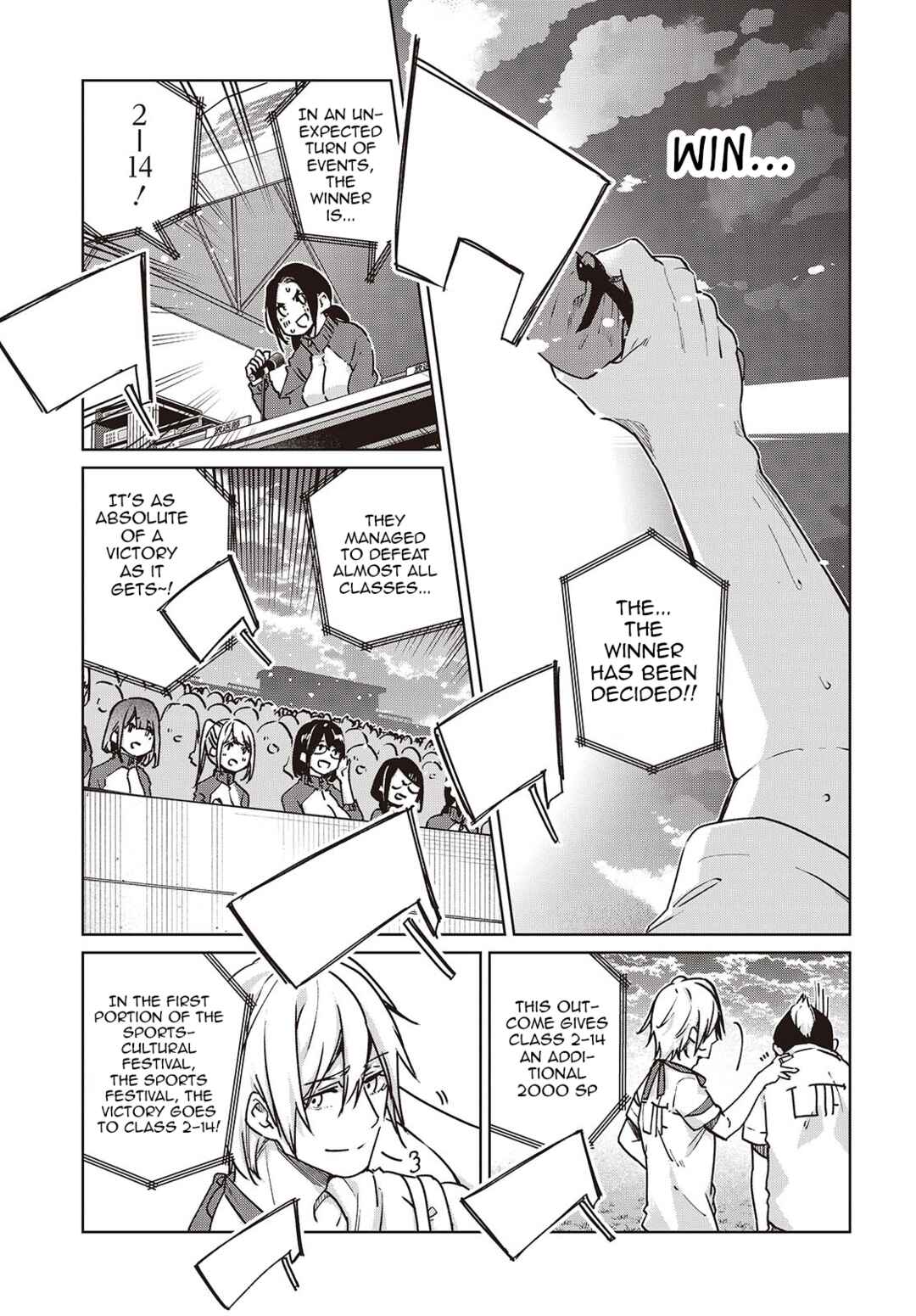 Page 17 Chapter 88 Oroka na Tenshi wa Akuma to Odoru