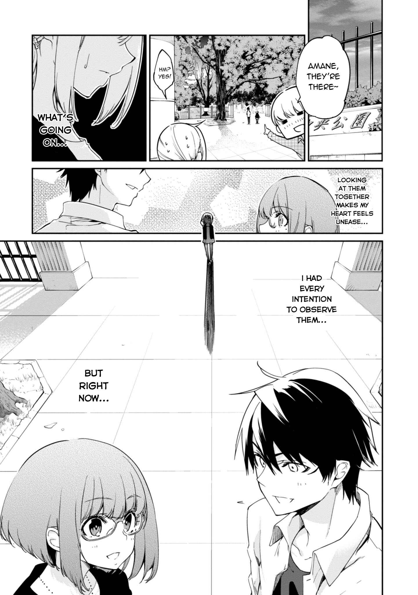 Page 10 Chapter 23 Oroka na Tenshi wa Akuma to Odoru