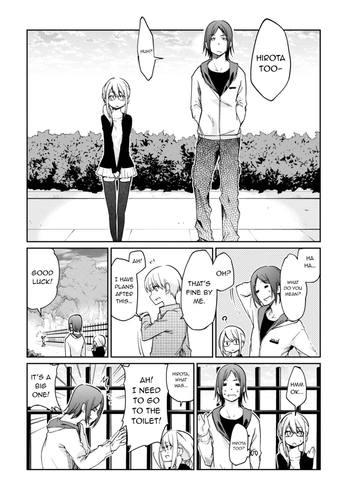 Page 12 Chapter 23 Oroka na Tenshi wa Akuma to Odoru