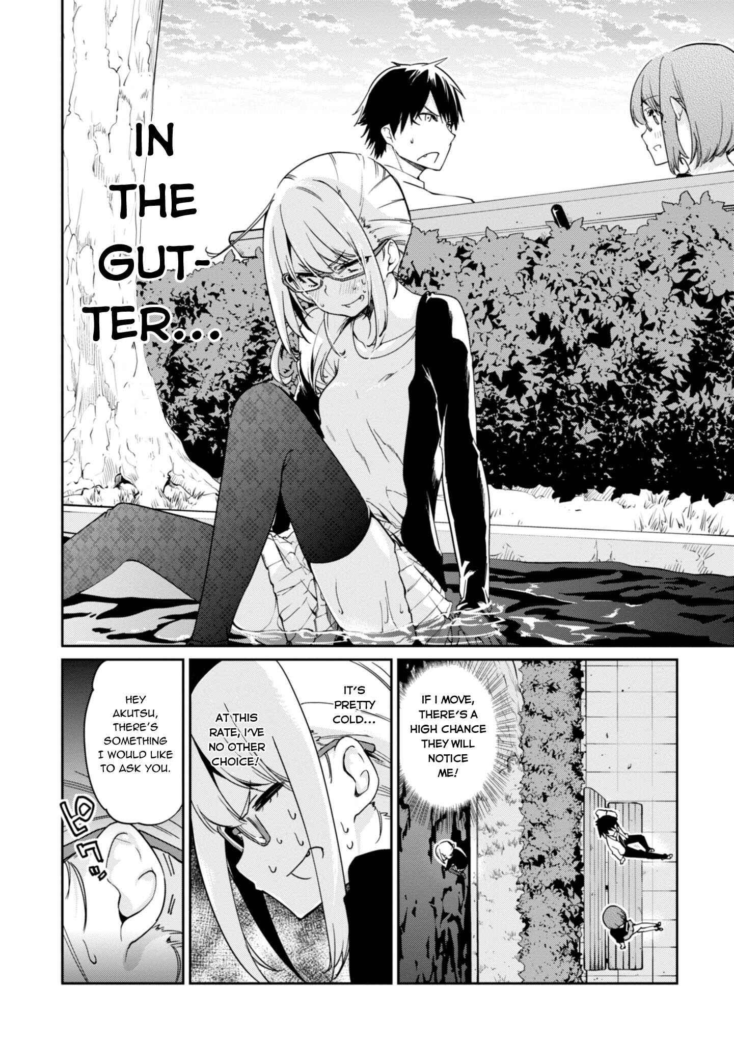 Page 17 Chapter 23 Oroka na Tenshi wa Akuma to Odoru