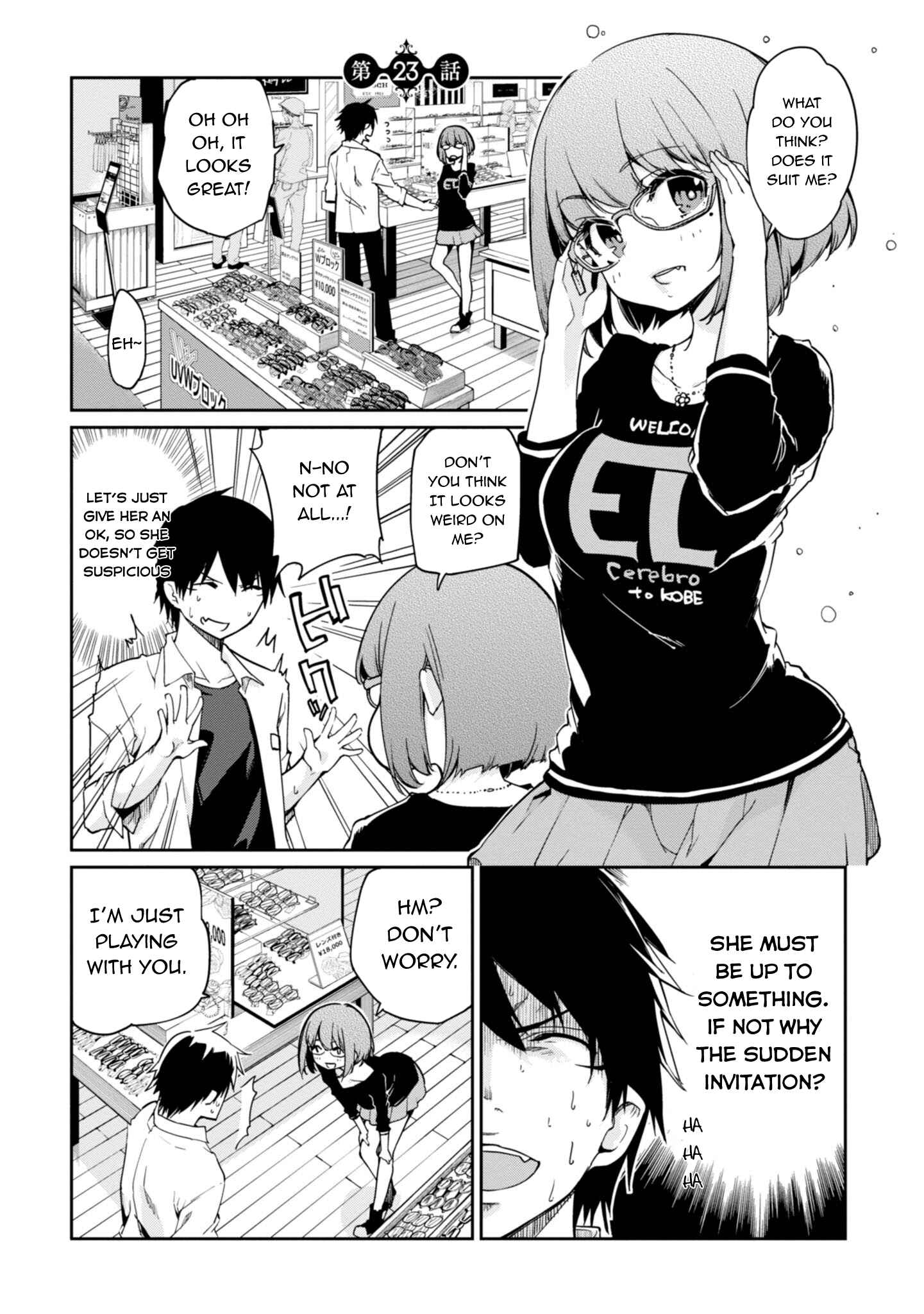 Page 2 Chapter 23 Oroka na Tenshi wa Akuma to Odoru