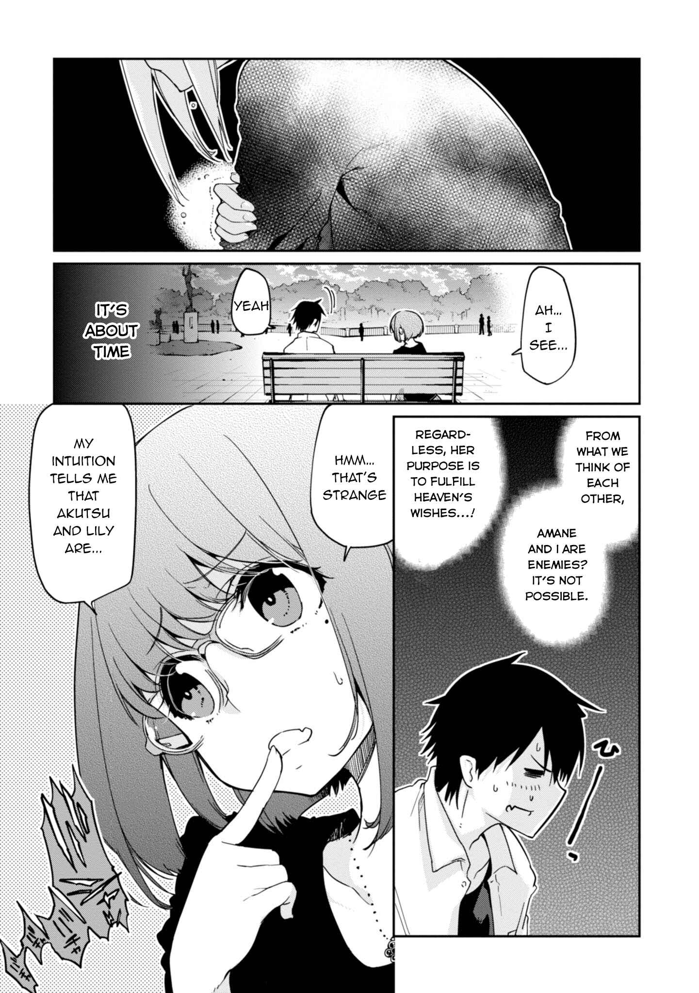 Page 25 Chapter 23 Oroka na Tenshi wa Akuma to Odoru