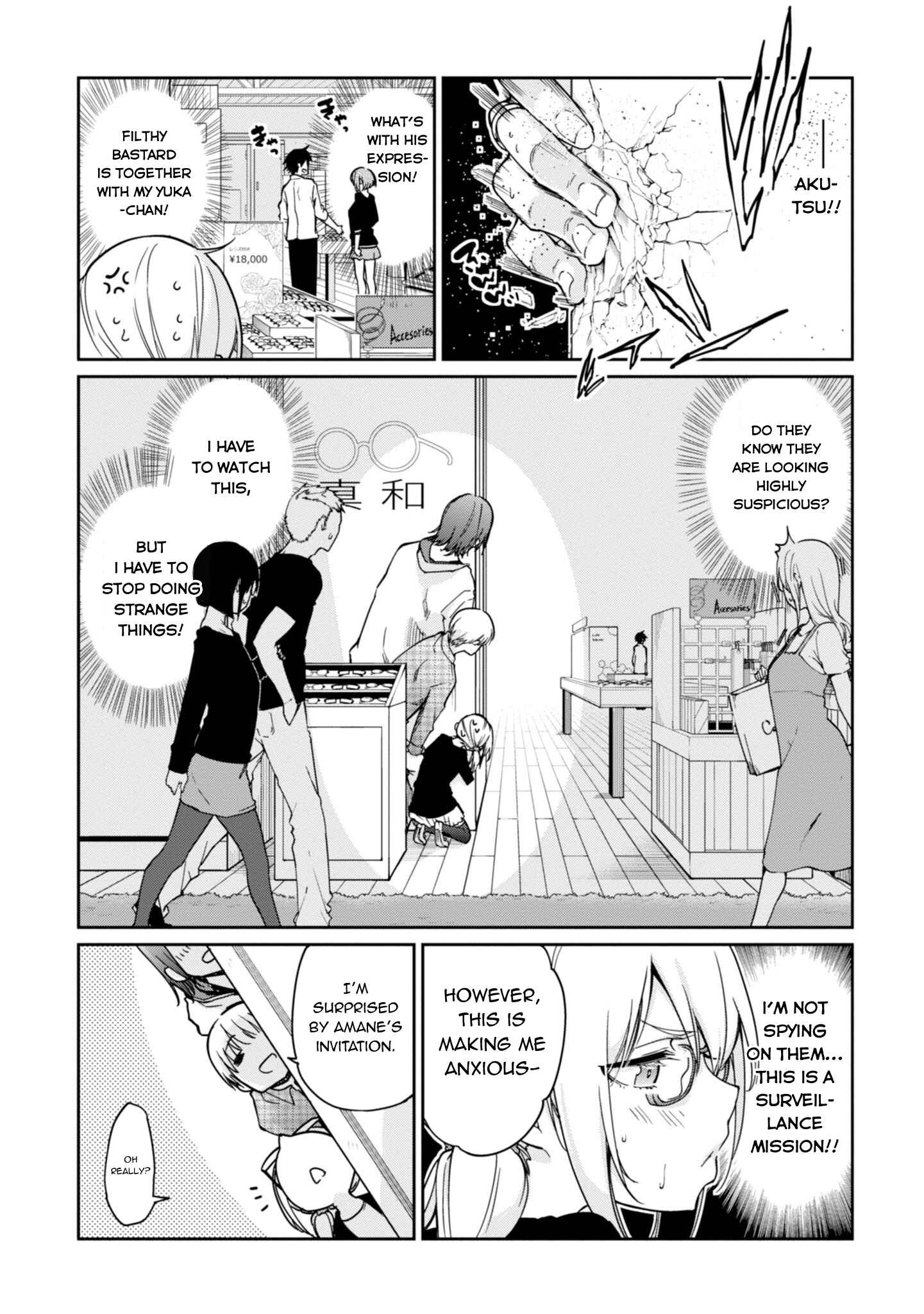 Page 5 Chapter 23 Oroka na Tenshi wa Akuma to Odoru