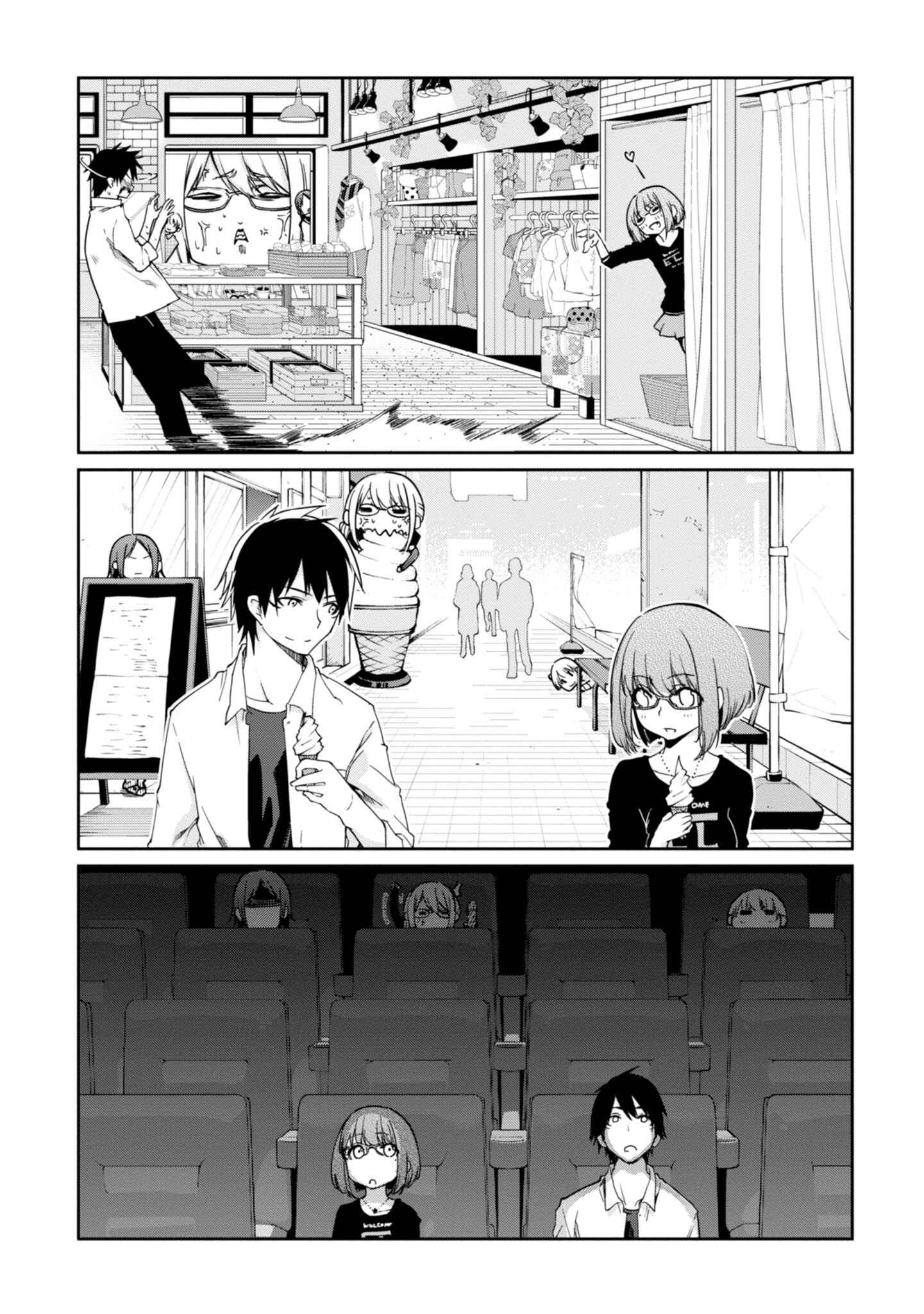 Page 9 Chapter 23 Oroka na Tenshi wa Akuma to Odoru